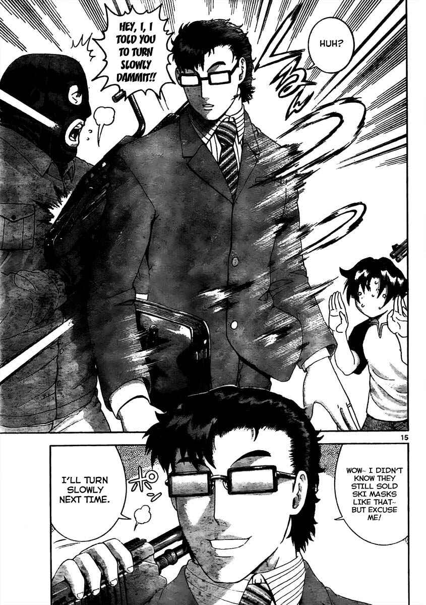Shijou Saikyou no Deshi Kenichi Chapter 368 - Page 15