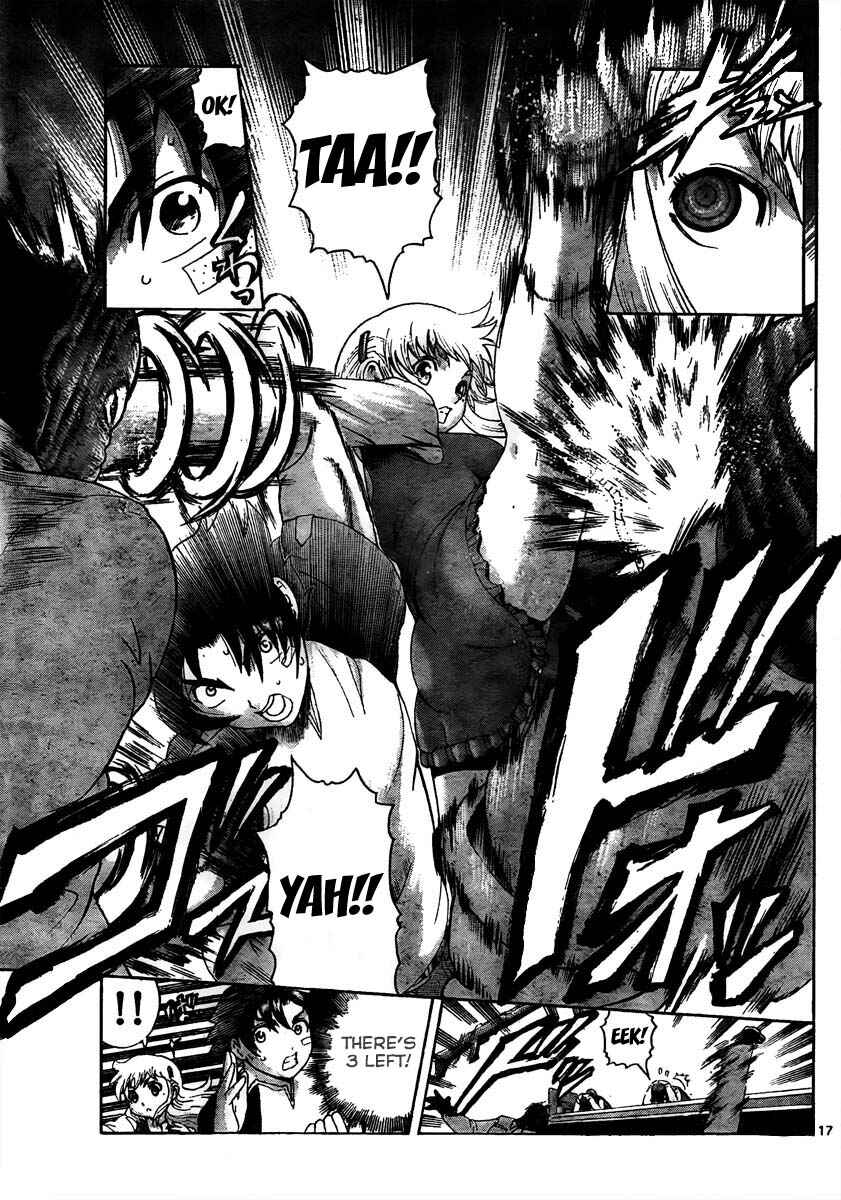 Shijou Saikyou no Deshi Kenichi Chapter 368 - Page 17