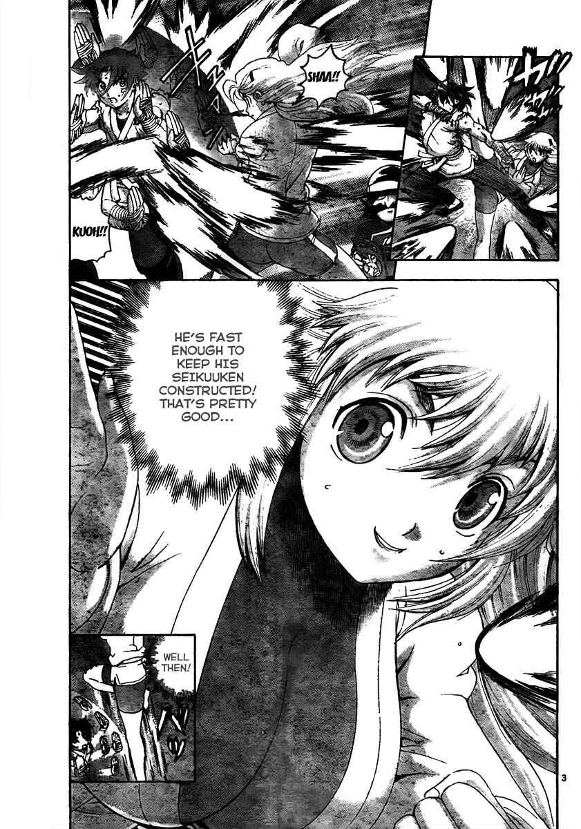 Shijou Saikyou no Deshi Kenichi Chapter 368 - Page 3