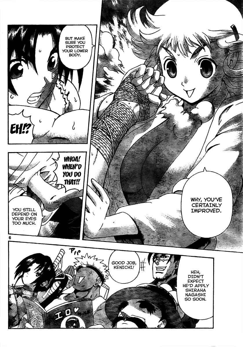 Shijou Saikyou no Deshi Kenichi Chapter 368 - Page 6