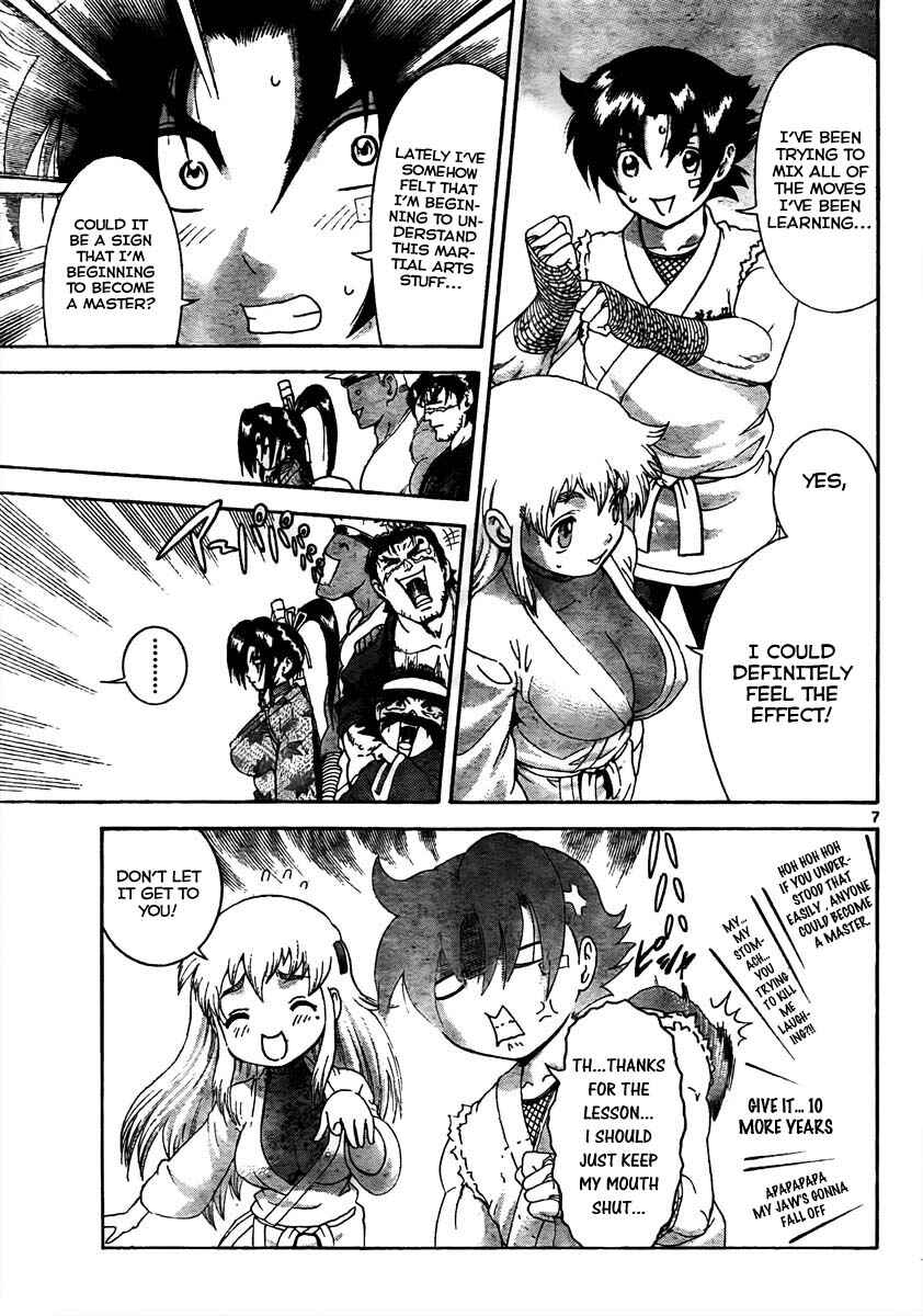 Shijou Saikyou no Deshi Kenichi Chapter 368 - Page 7