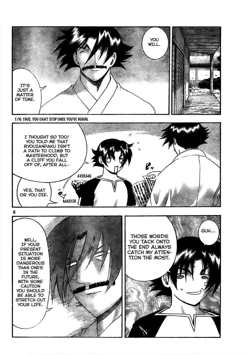 Shijou Saikyou no Deshi Kenichi Chapter 368 - Page 8