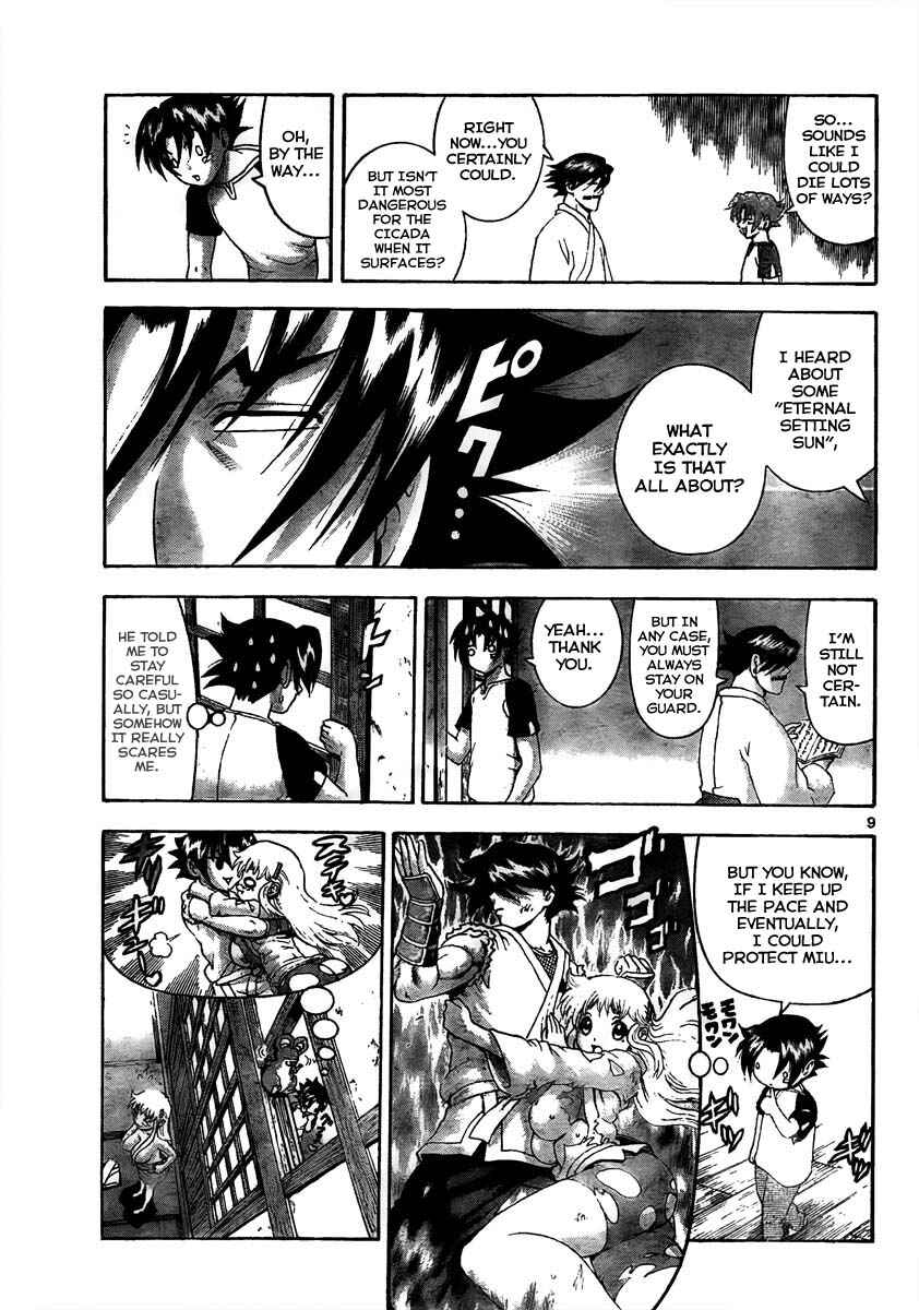 Shijou Saikyou no Deshi Kenichi Chapter 368 - Page 9