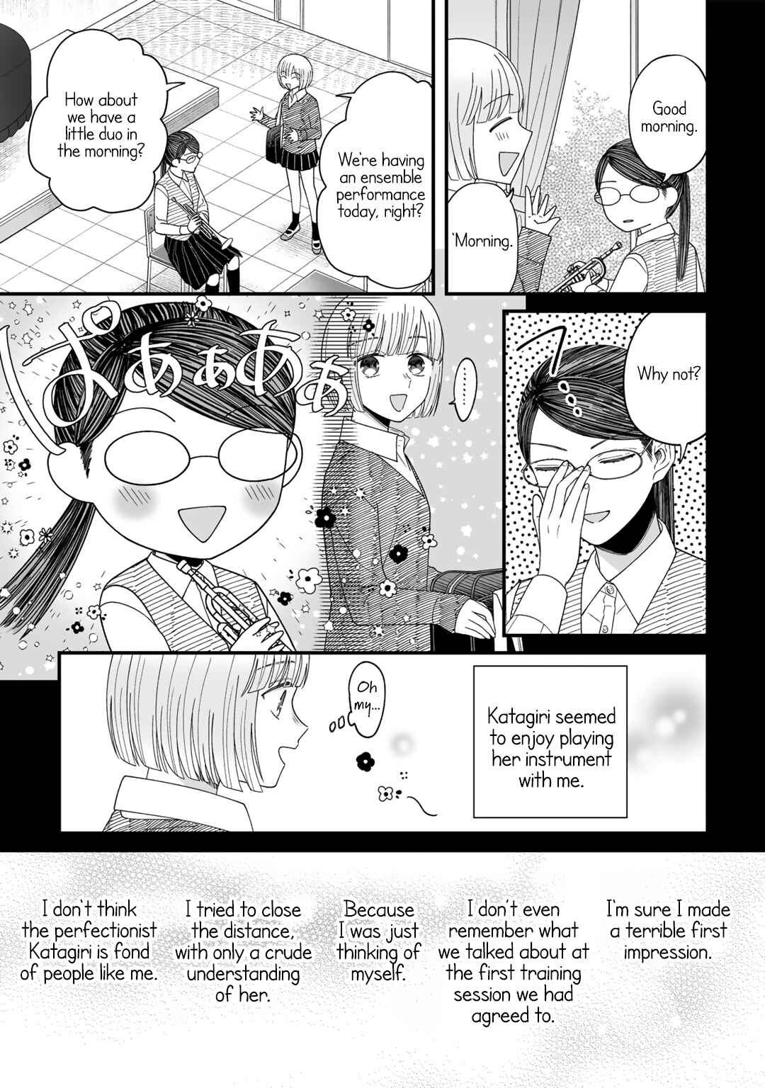 Yuri ni Hasamaru Otoko wa Shineba Ii!? Chapter 6 - Page 4