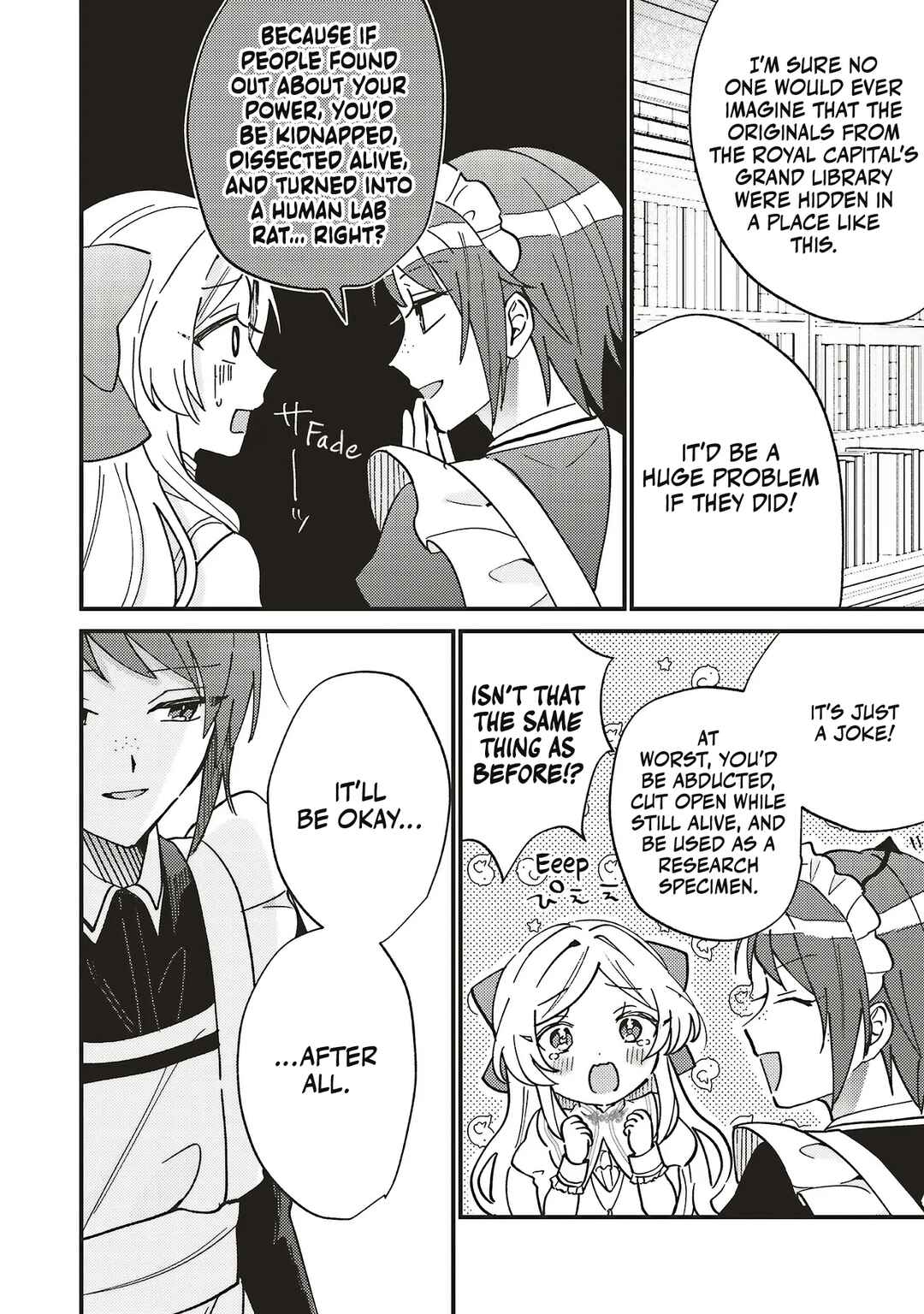 Senrihin Reijo Sheriru wa Jibun Okorosu Otto o Kago Shitai Chapter 1.2 - Page 2