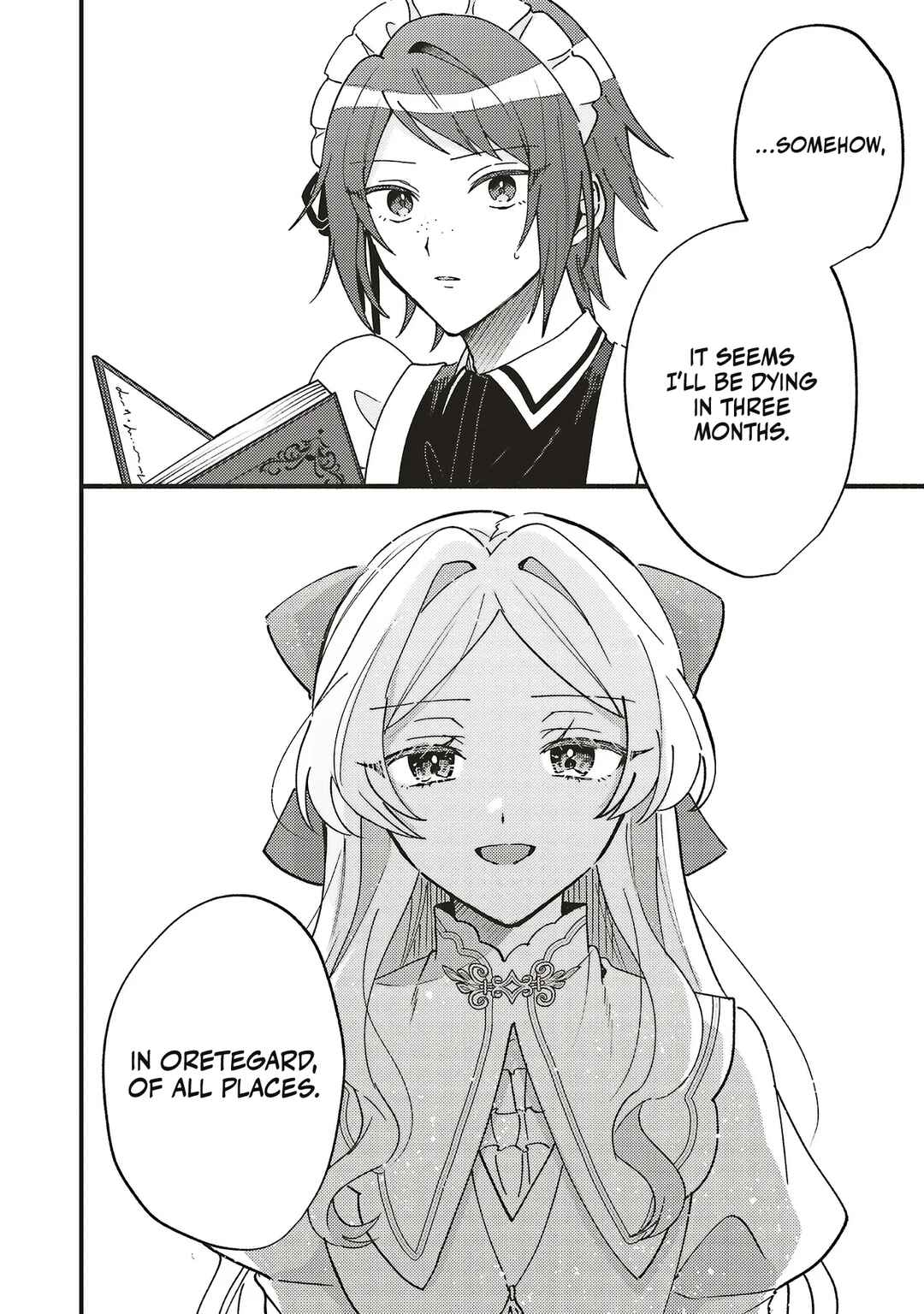 Senrihin Reijo Sheriru wa Jibun Okorosu Otto o Kago Shitai Chapter 1.2 - Page 6