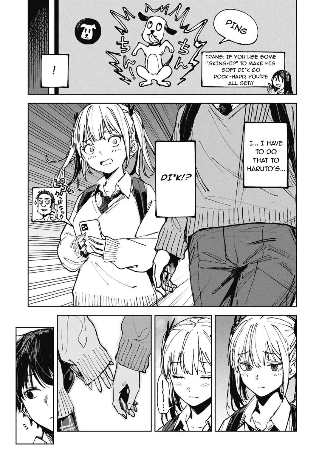 Karen-chan wa Tatasetai Chapter ? - Page 9