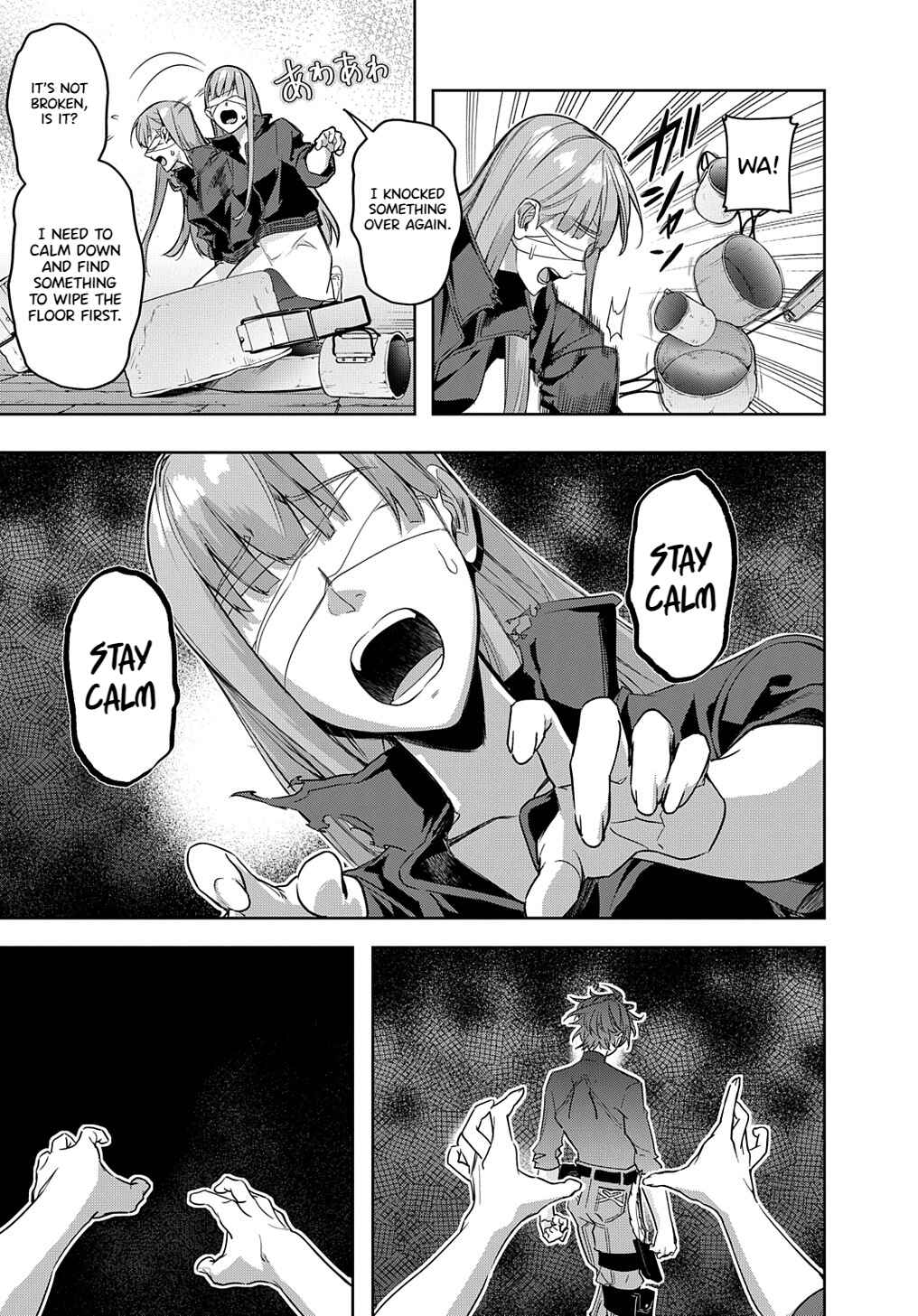 Hametsu no Oukoku Chapter 35.2 - Page 13