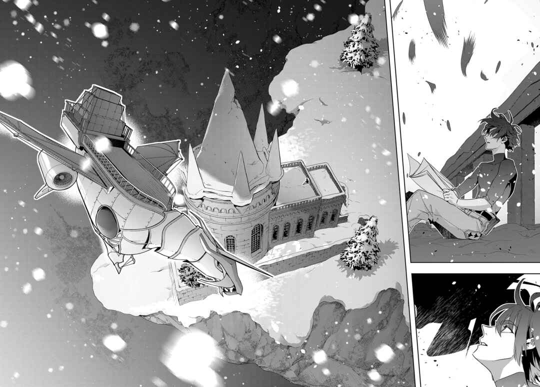 Hametsu no Oukoku Chapter 35.2 - Page 17