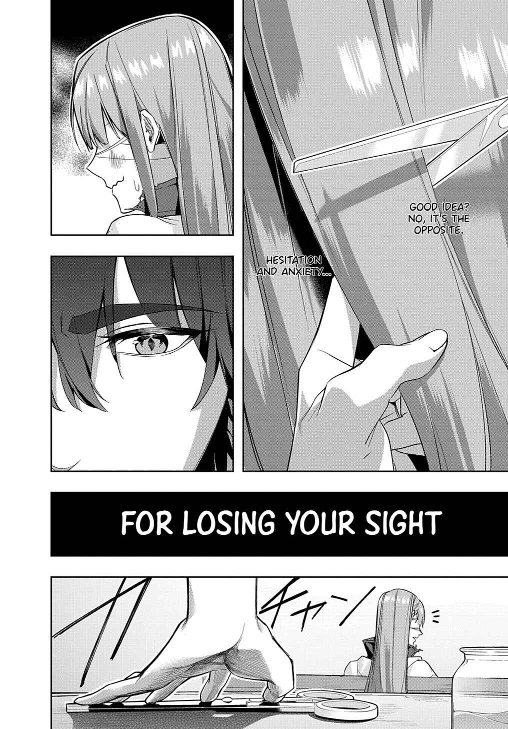 Hametsu no Oukoku Chapter 35.2 - Page 4