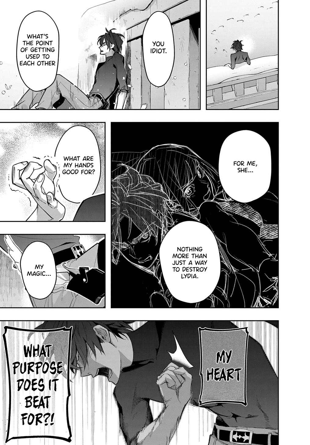 Hametsu no Oukoku Chapter 35.2 - Page 7