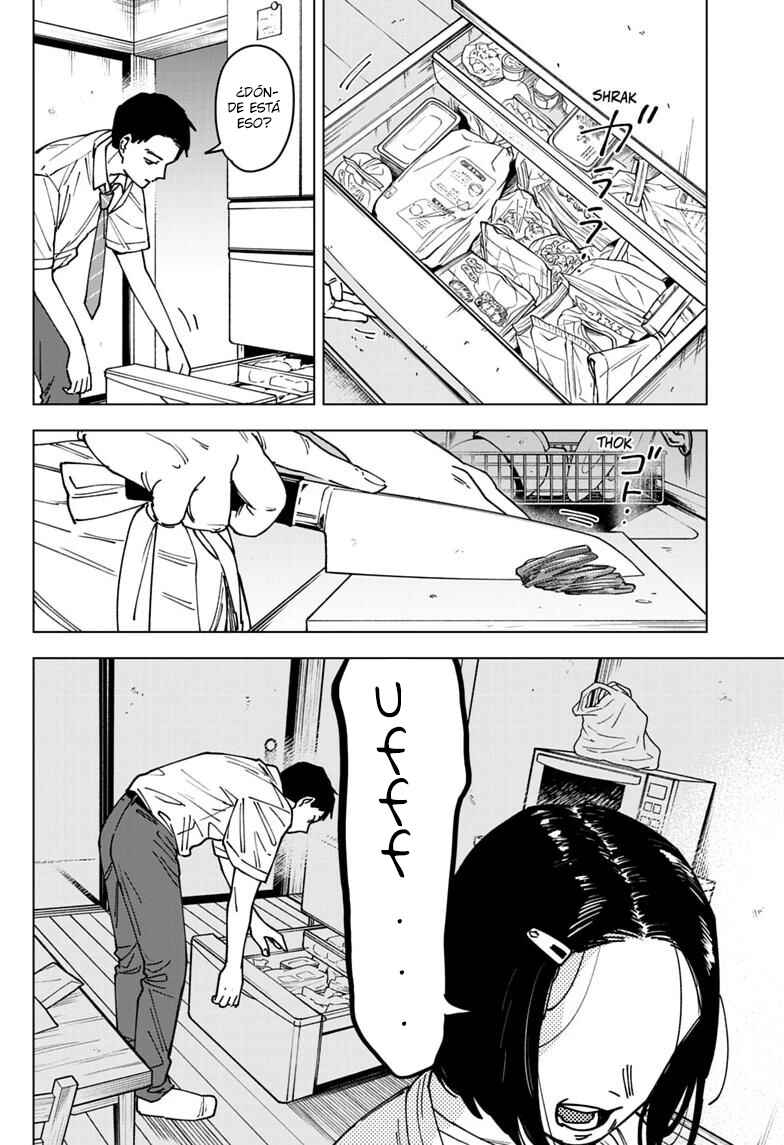 Sangeki Chapter 6 - Page 15