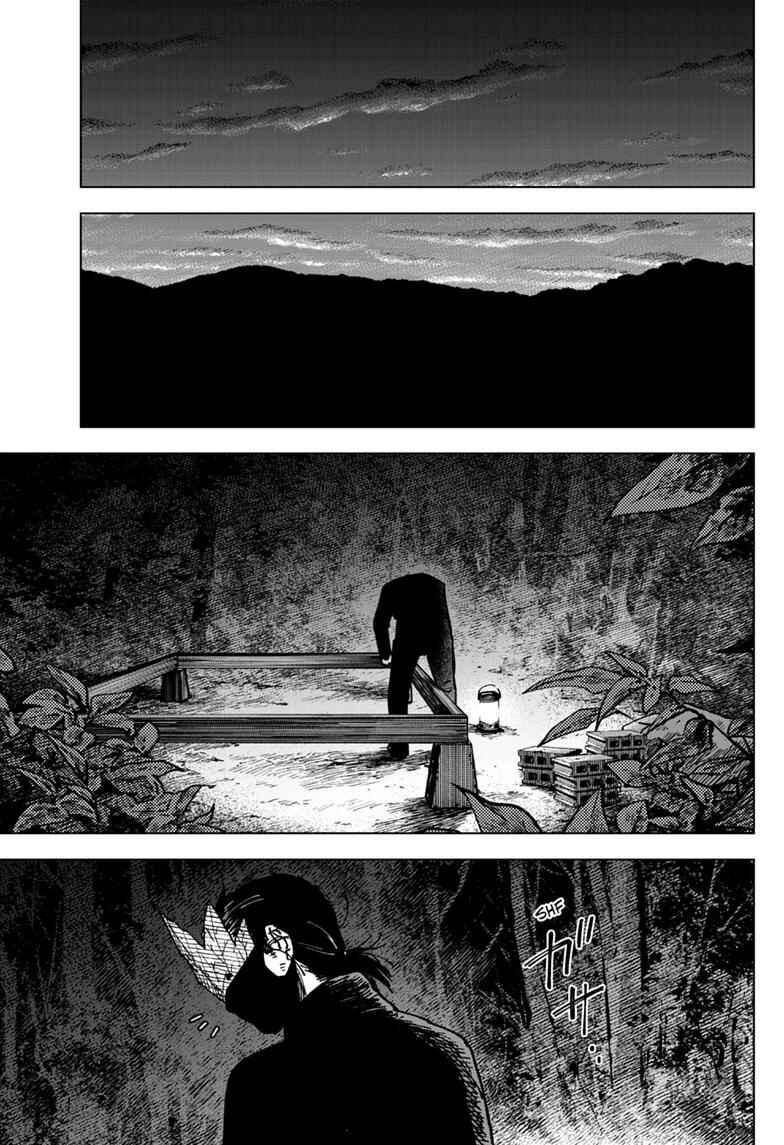 Sangeki Chapter 6 - Page 20