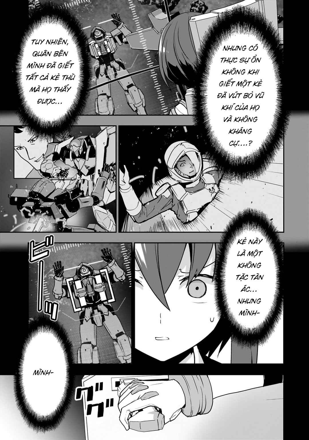 Atashi wa Seikan Kokka no Eiyuu Kishi! Chapter 2 - Page 12
