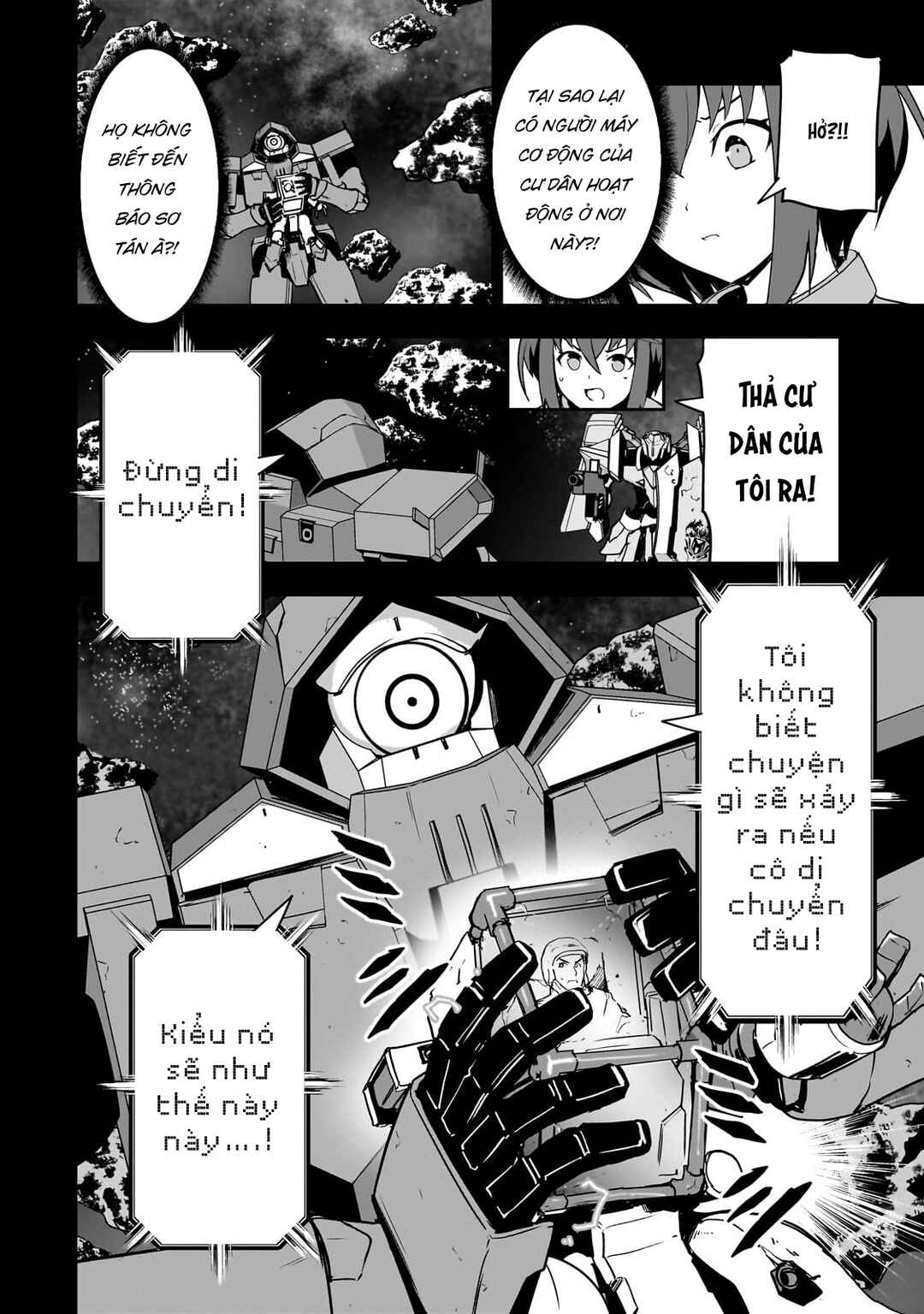 Atashi wa Seikan Kokka no Eiyuu Kishi! Chapter 2 - Page 15