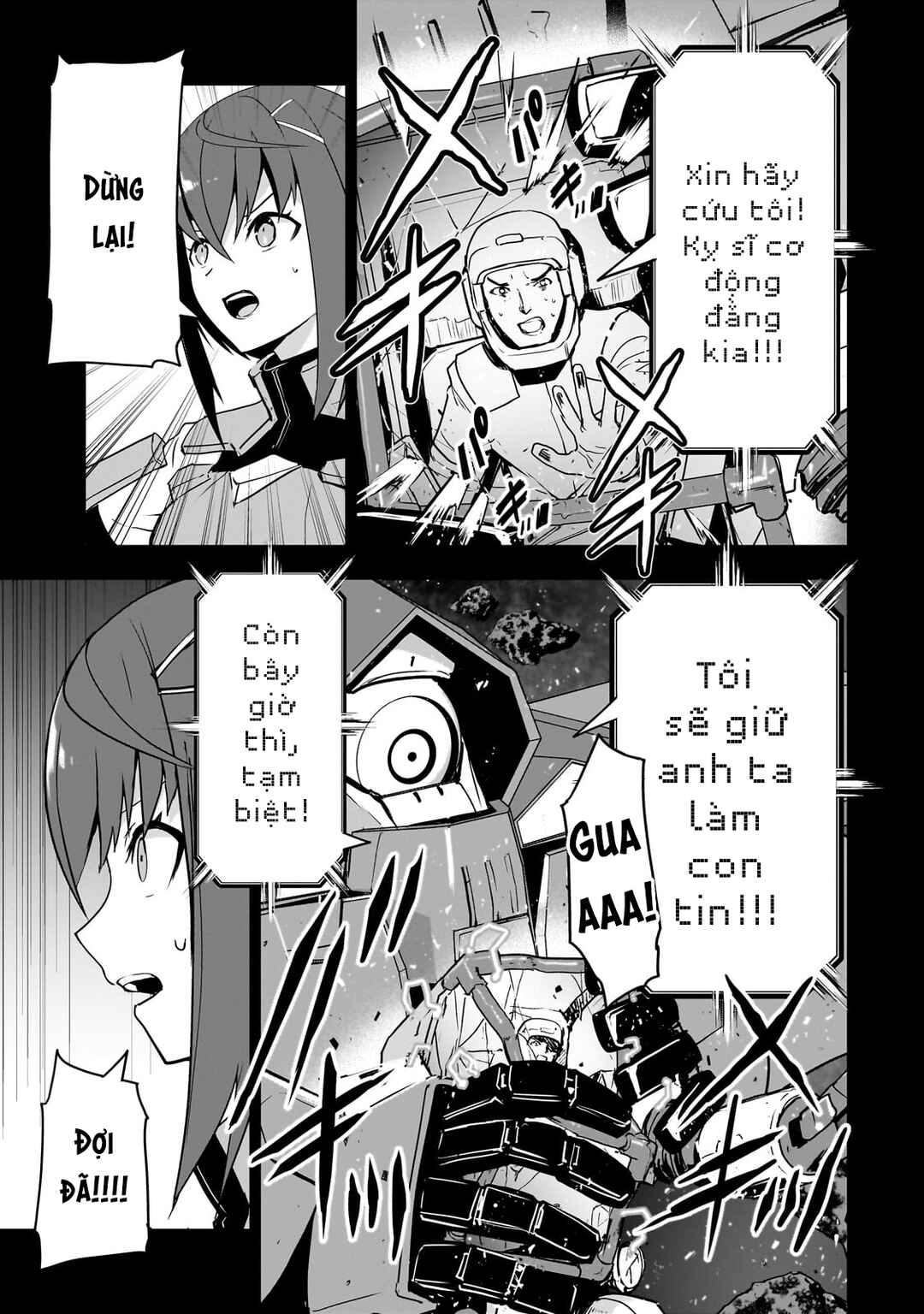 Atashi wa Seikan Kokka no Eiyuu Kishi! Chapter 2 - Page 16