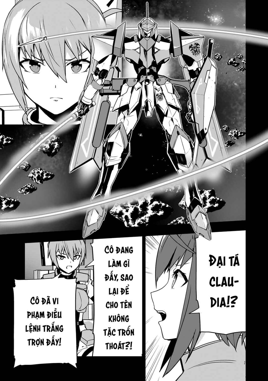 Atashi wa Seikan Kokka no Eiyuu Kishi! Chapter 2 - Page 18