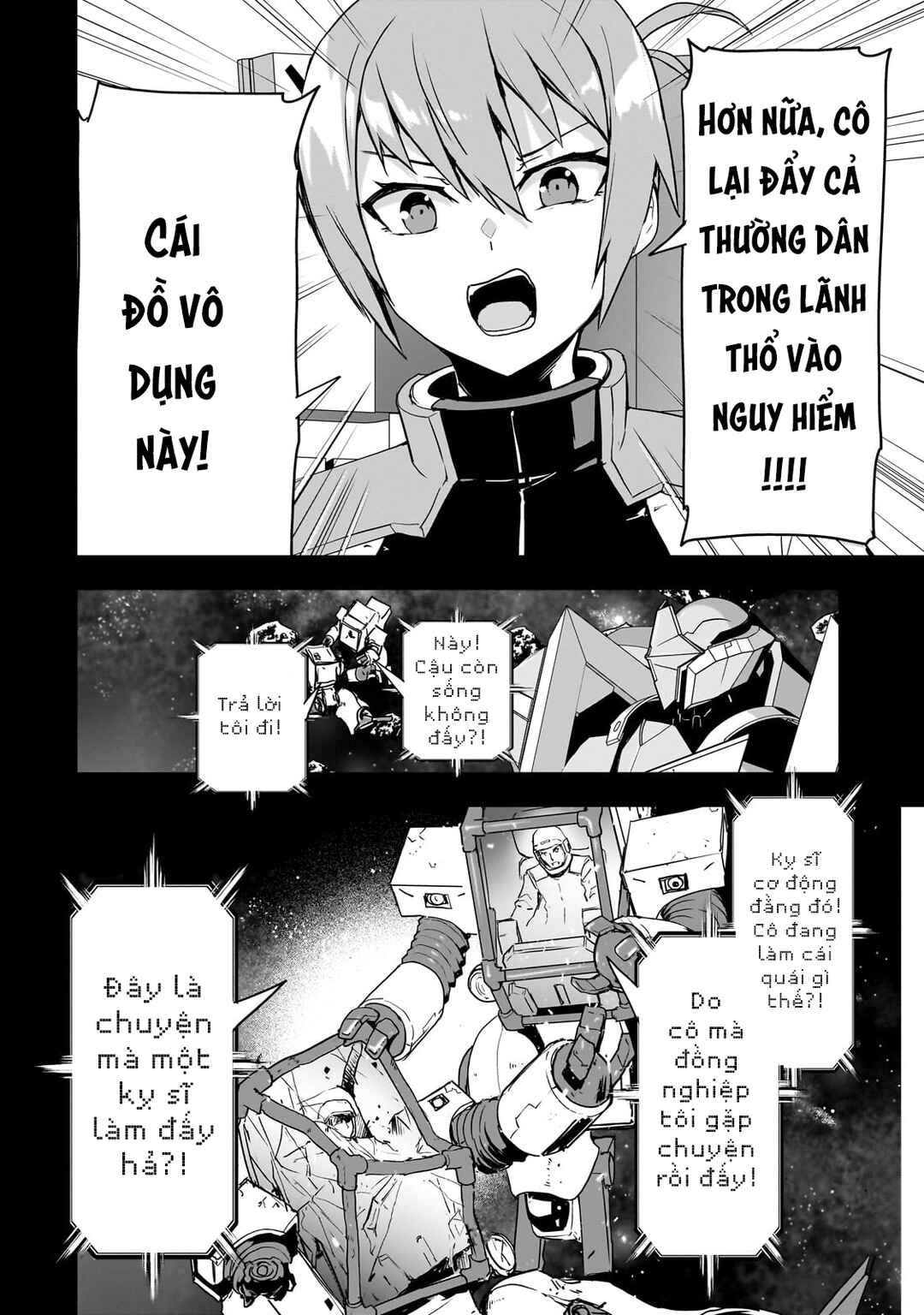 Atashi wa Seikan Kokka no Eiyuu Kishi! Chapter 2 - Page 19