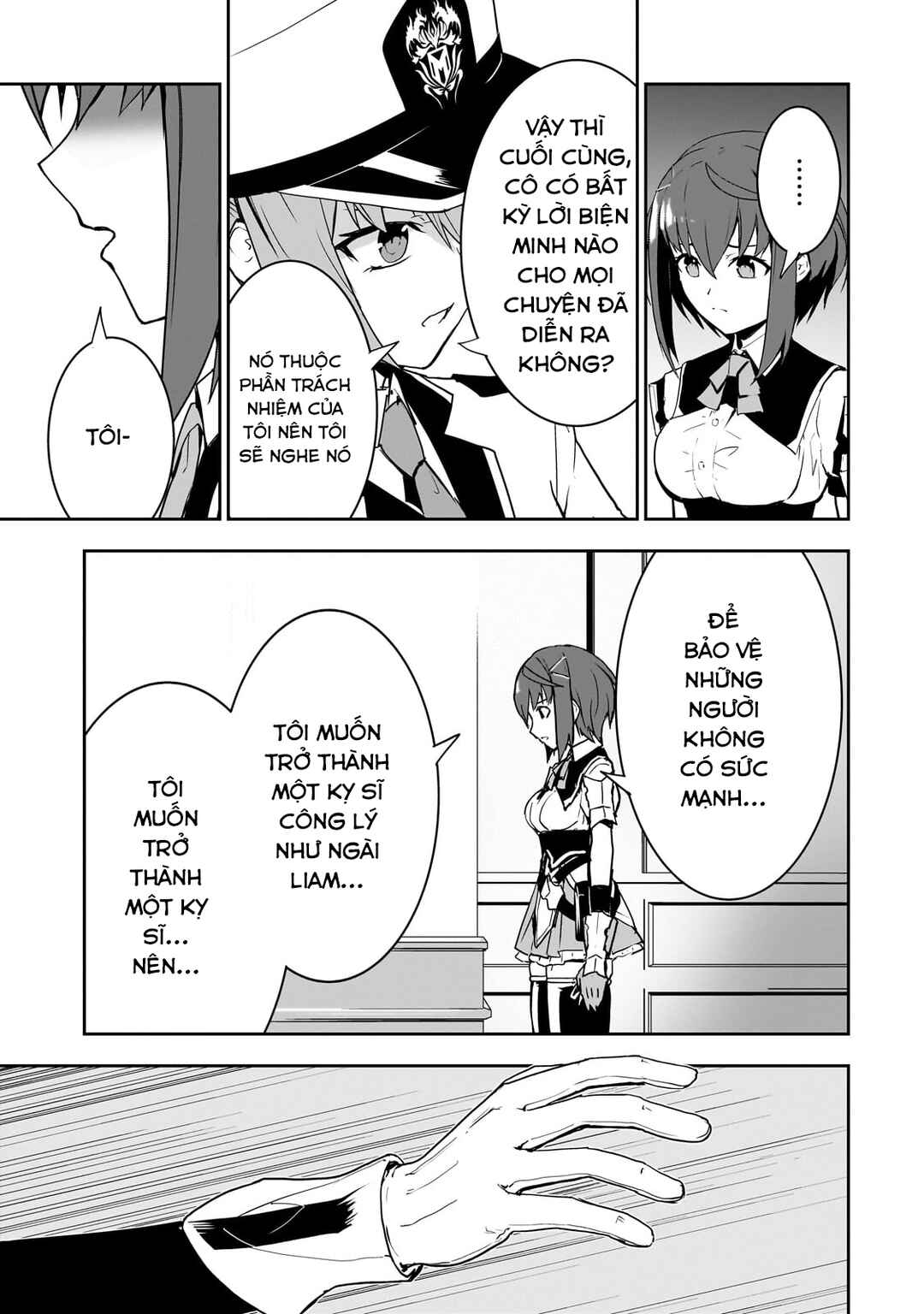 Atashi wa Seikan Kokka no Eiyuu Kishi! Chapter 2 - Page 22