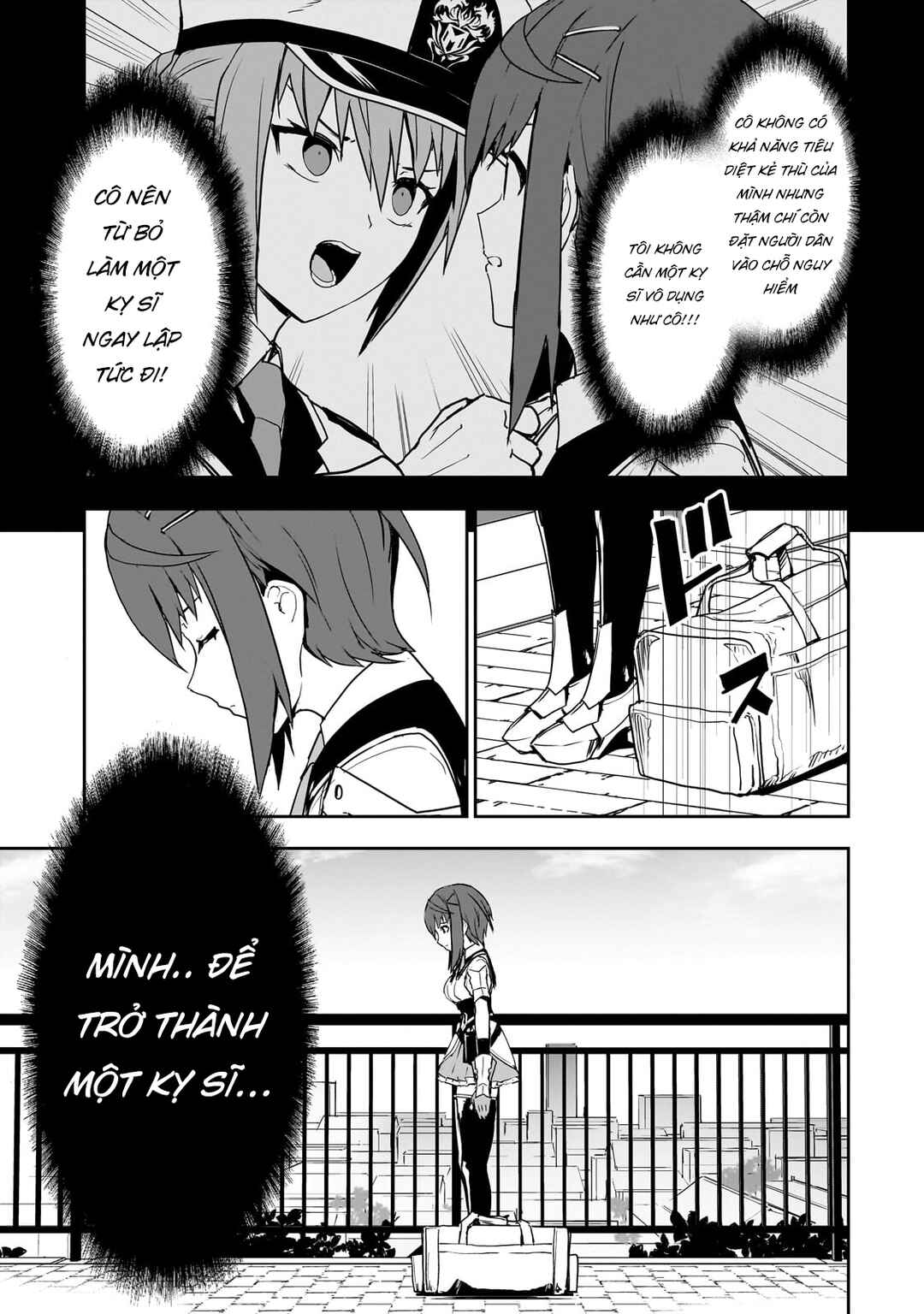 Atashi wa Seikan Kokka no Eiyuu Kishi! Chapter 2 - Page 26