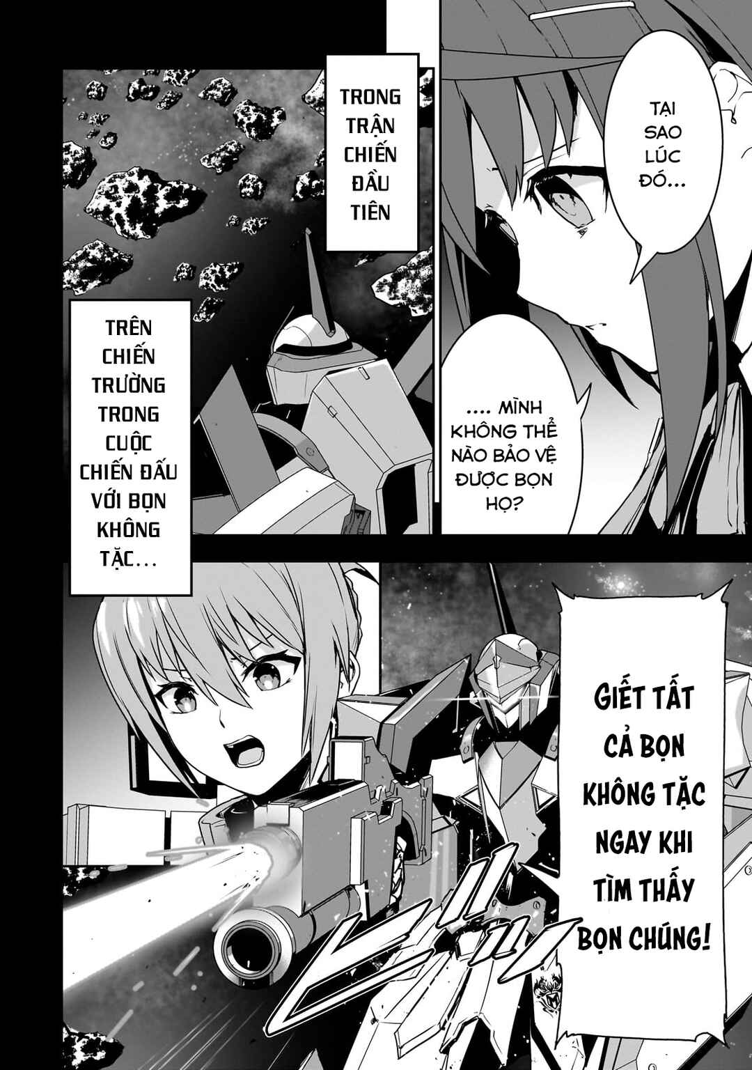 Atashi wa Seikan Kokka no Eiyuu Kishi! Chapter 2 - Page 5