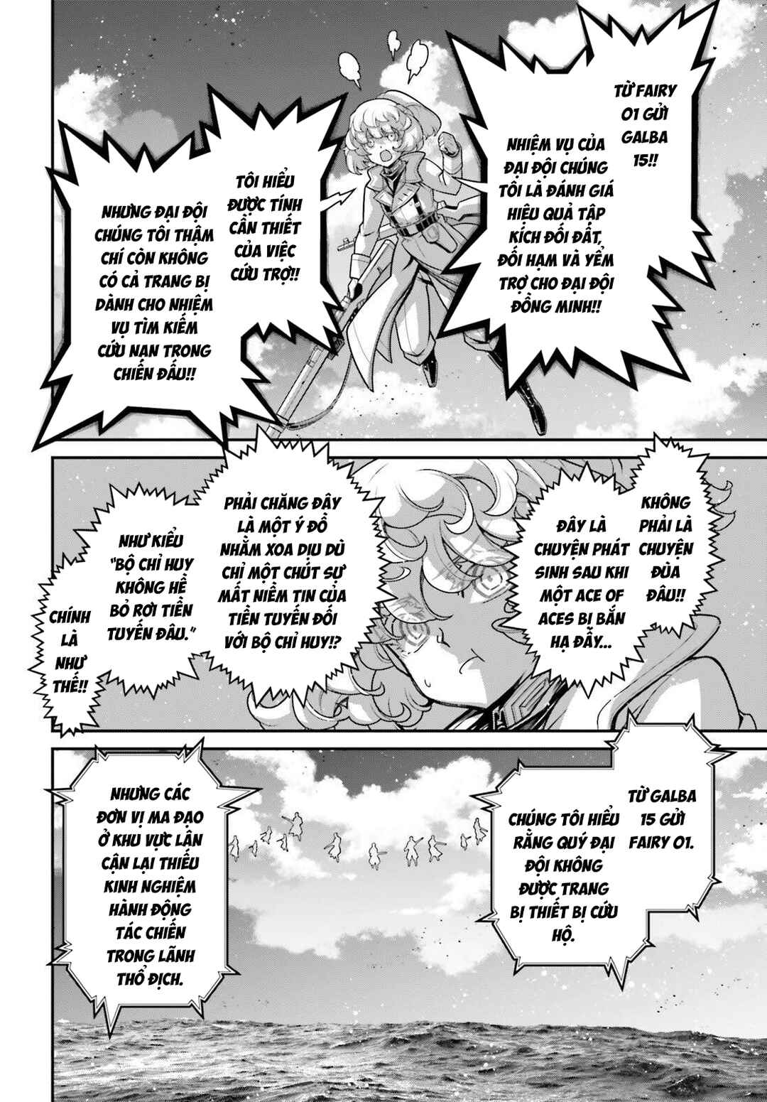 Youjo Senki Chapter 110.2 - Page 10