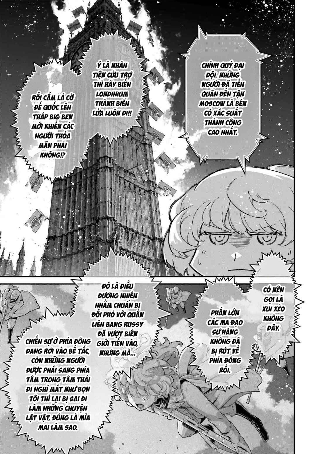Youjo Senki Chapter 110.2 - Page 11