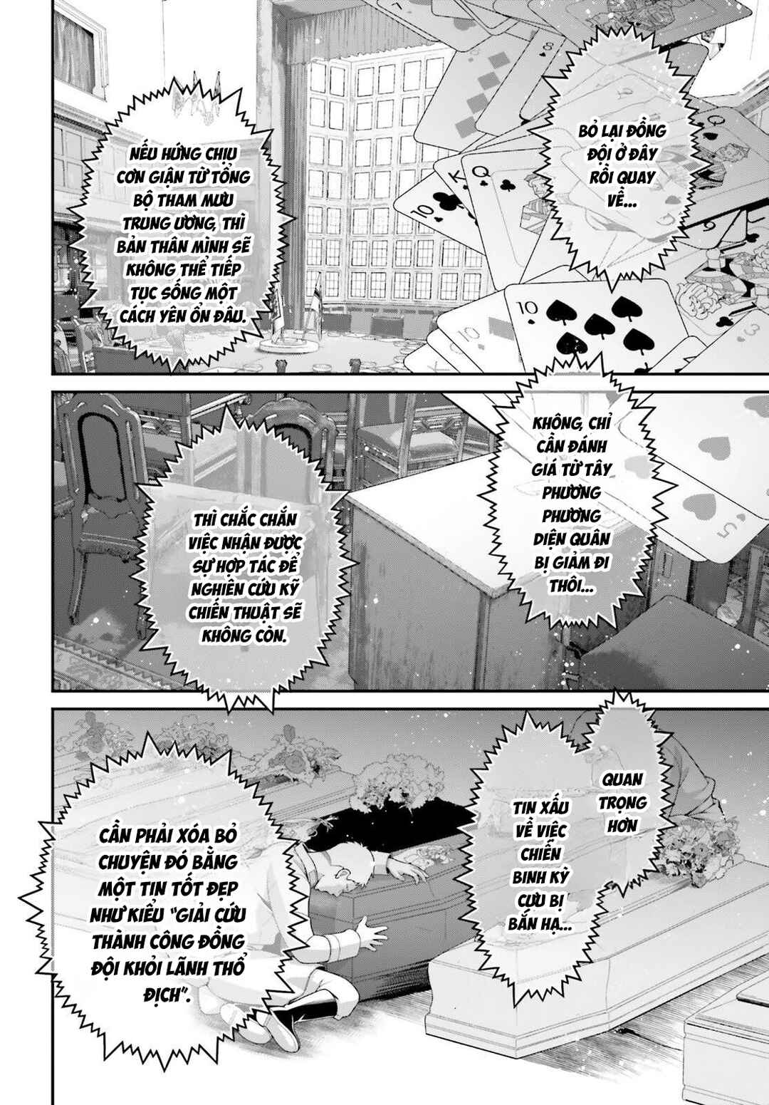 Youjo Senki Chapter 110.2 - Page 14