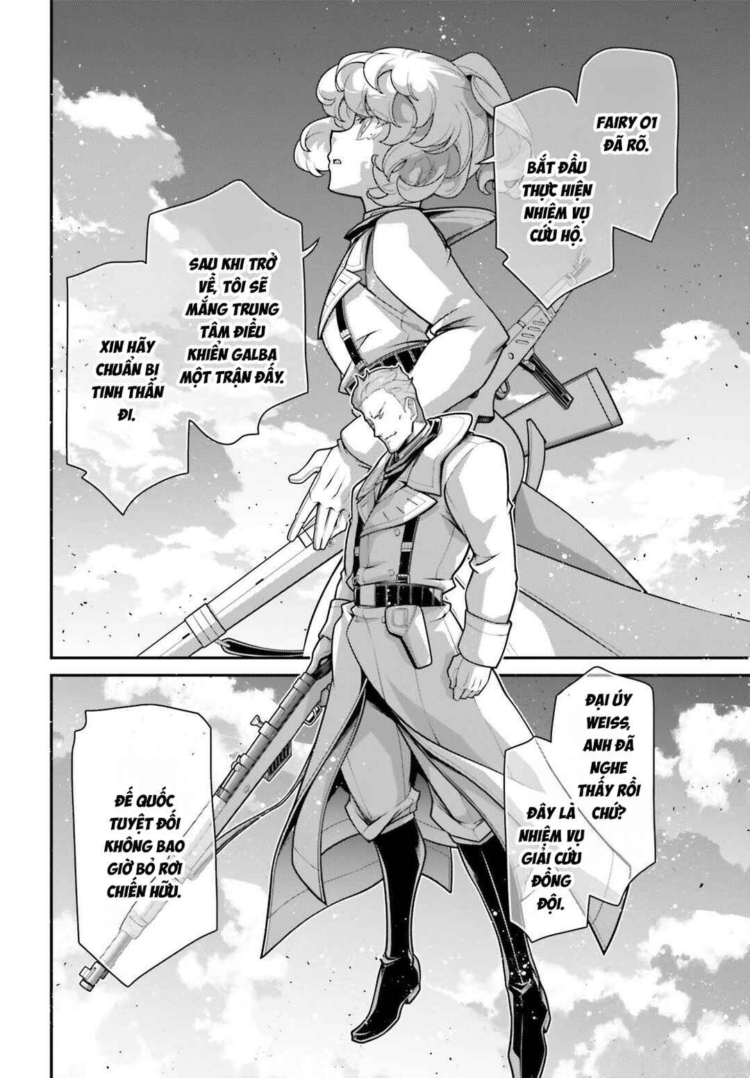 Youjo Senki Chapter 110.2 - Page 16