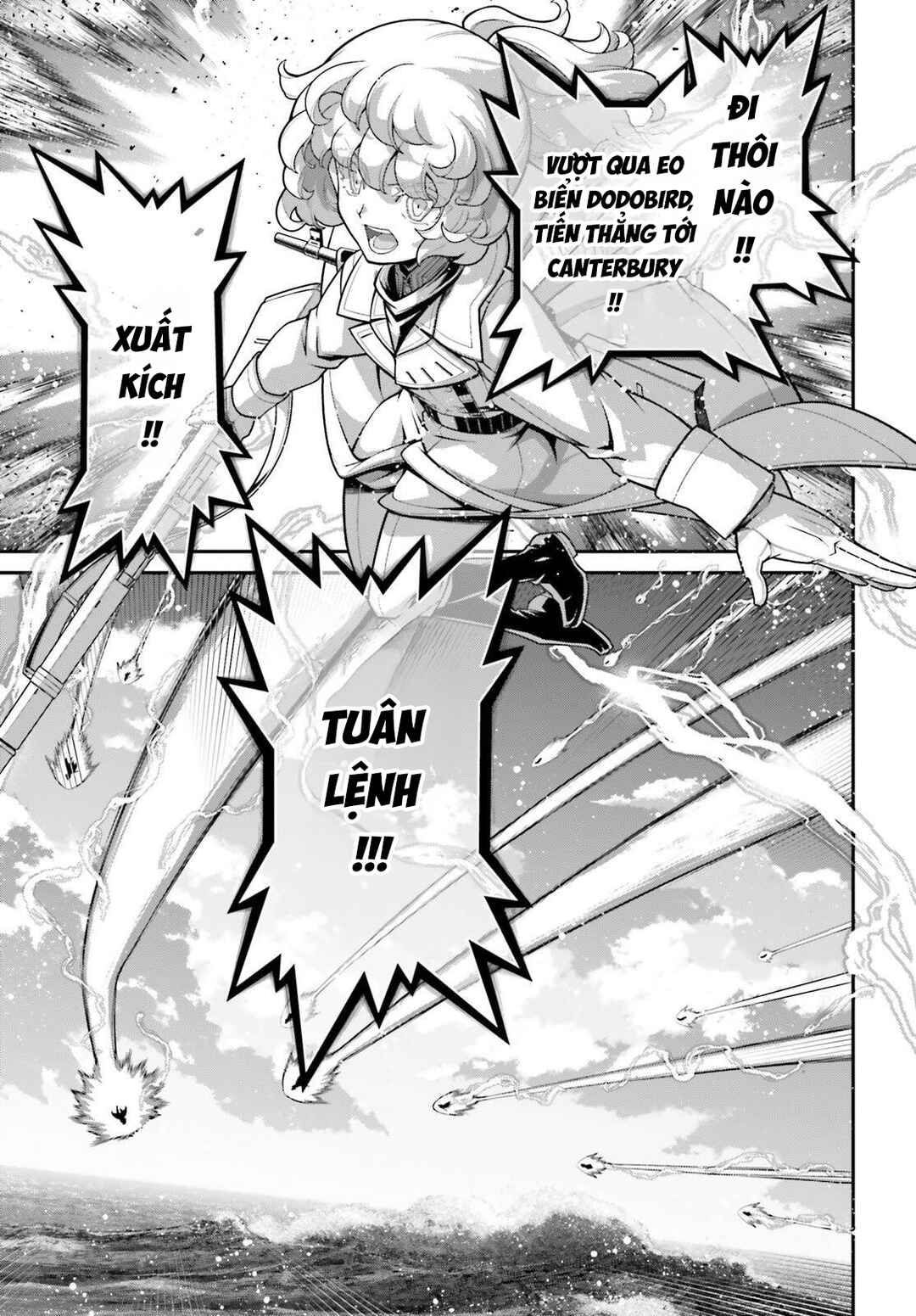 Youjo Senki Chapter 110.2 - Page 21