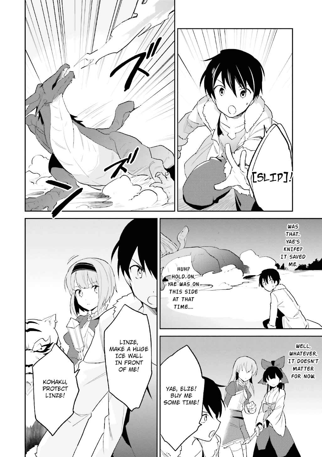 Isekai wa Smartphone to Tomo ni Chapter 18 - Page 24