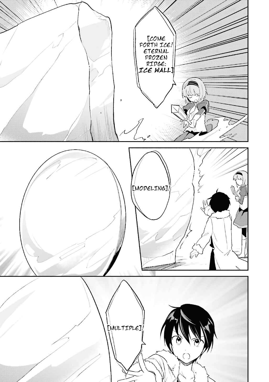Isekai wa Smartphone to Tomo ni Chapter 18 - Page 25