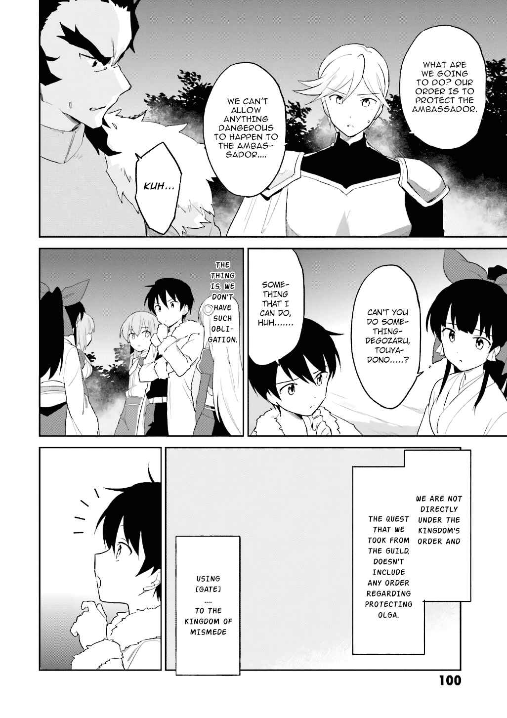 Isekai wa Smartphone to Tomo ni Chapter 18 - Page 4