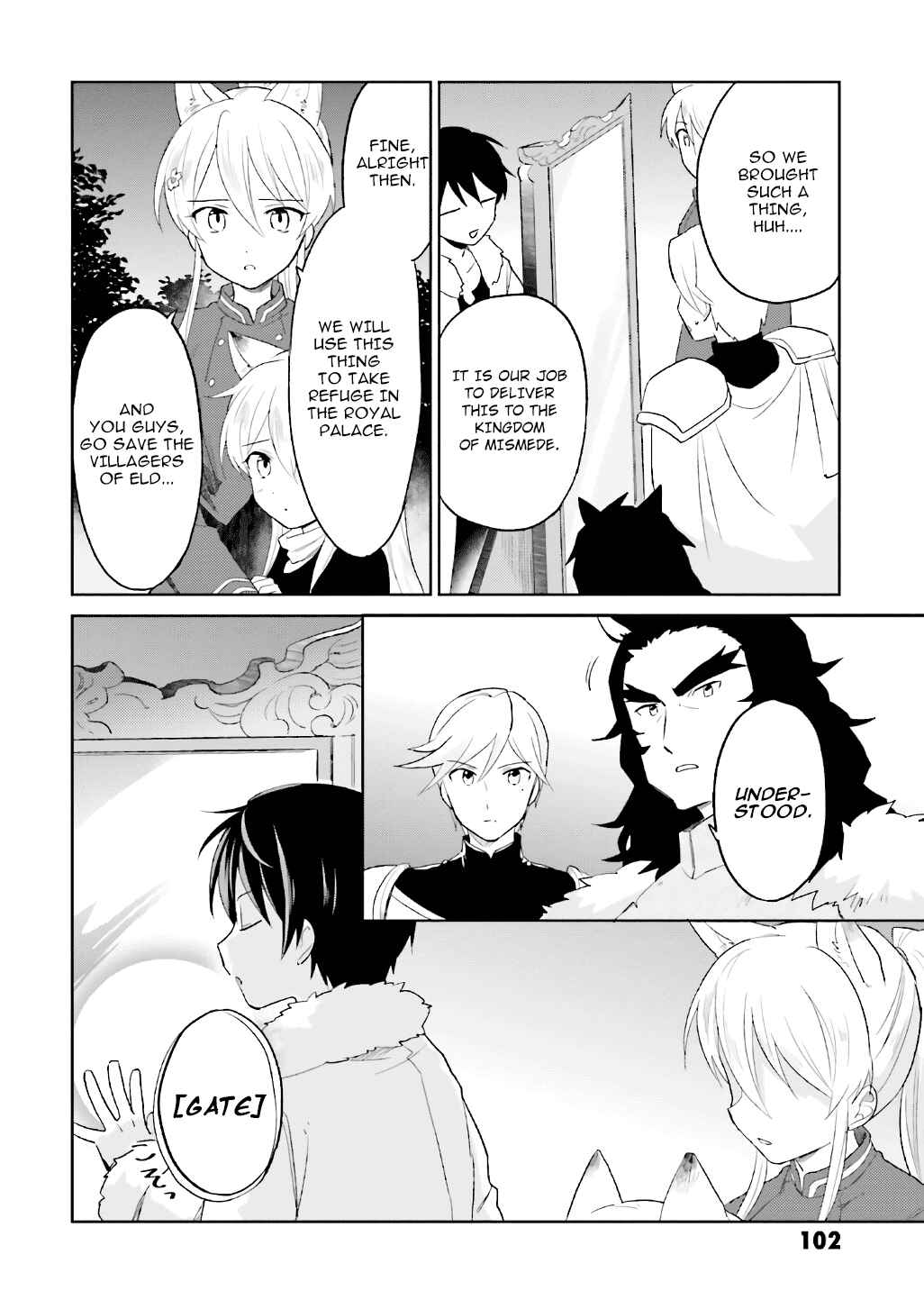 Isekai wa Smartphone to Tomo ni Chapter 18 - Page 6