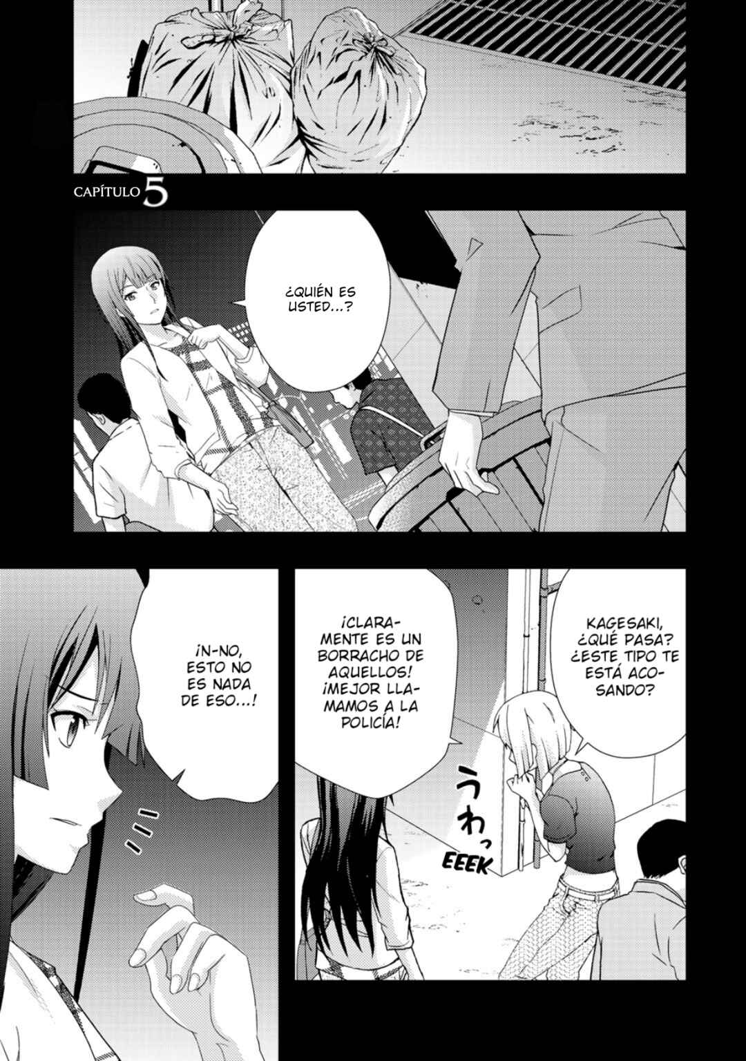 Deddo Kanpanī Chapter 5 - Page 1