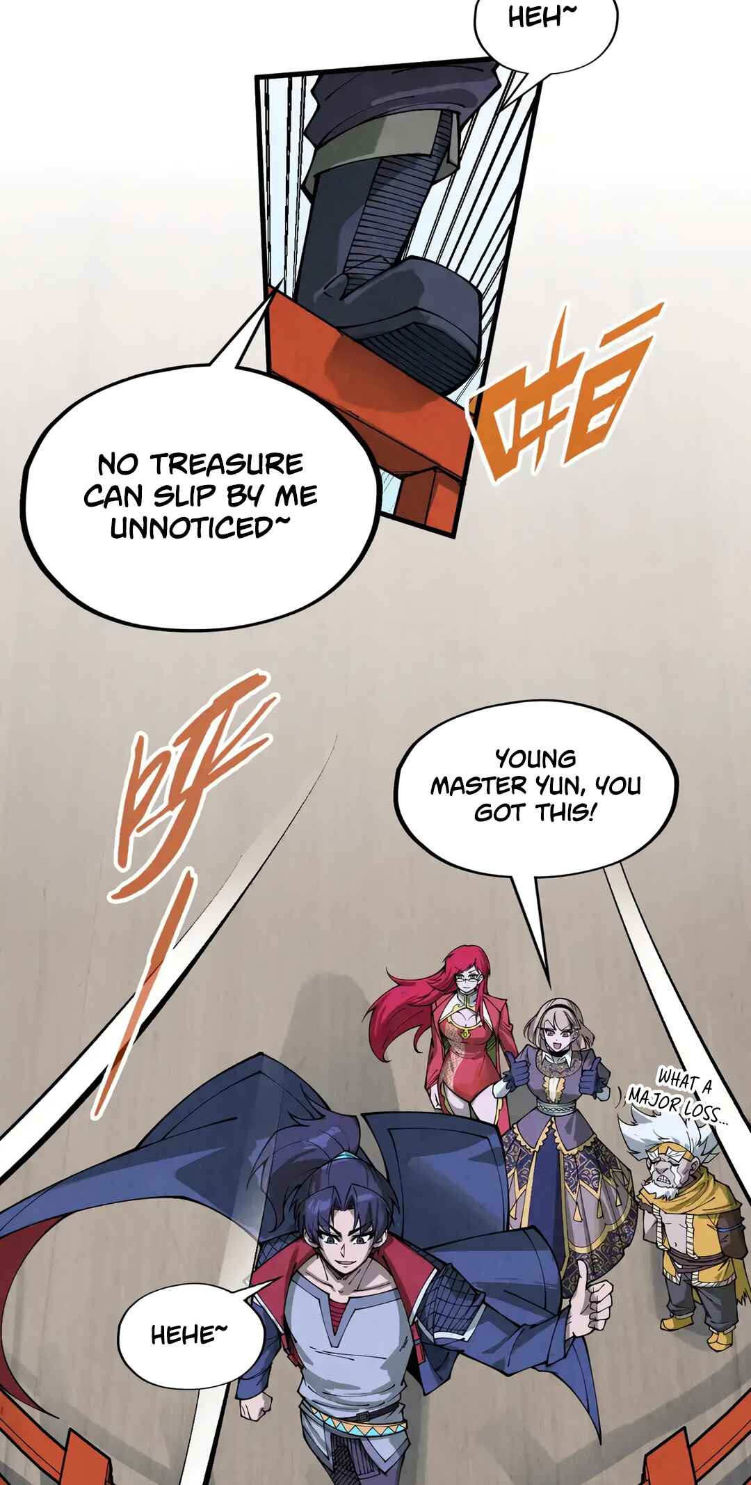 Zhè Yí Shì Wǒ Yào Dāng Zhì Zūn Chapter 290 - Page 16