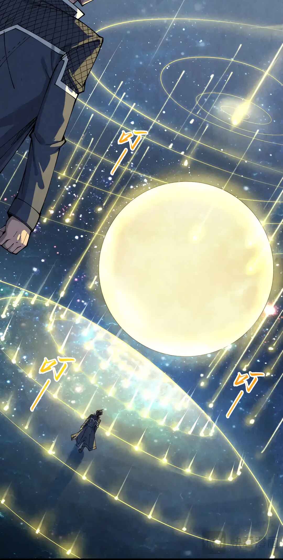 Zhè Yí Shì Wǒ Yào Dāng Zhì Zūn Chapter 290 - Page 20