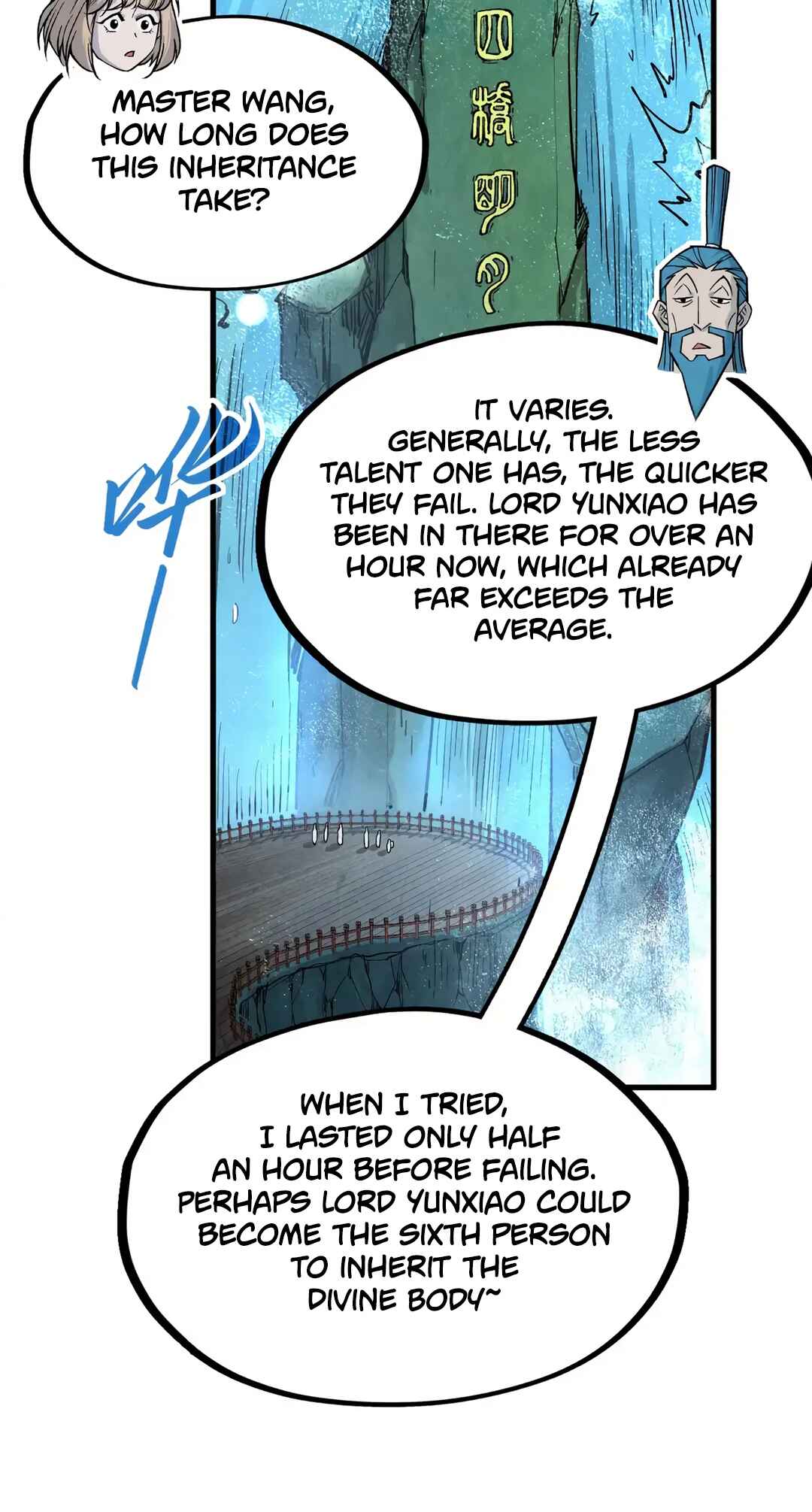 Zhè Yí Shì Wǒ Yào Dāng Zhì Zūn Chapter 290 - Page 31