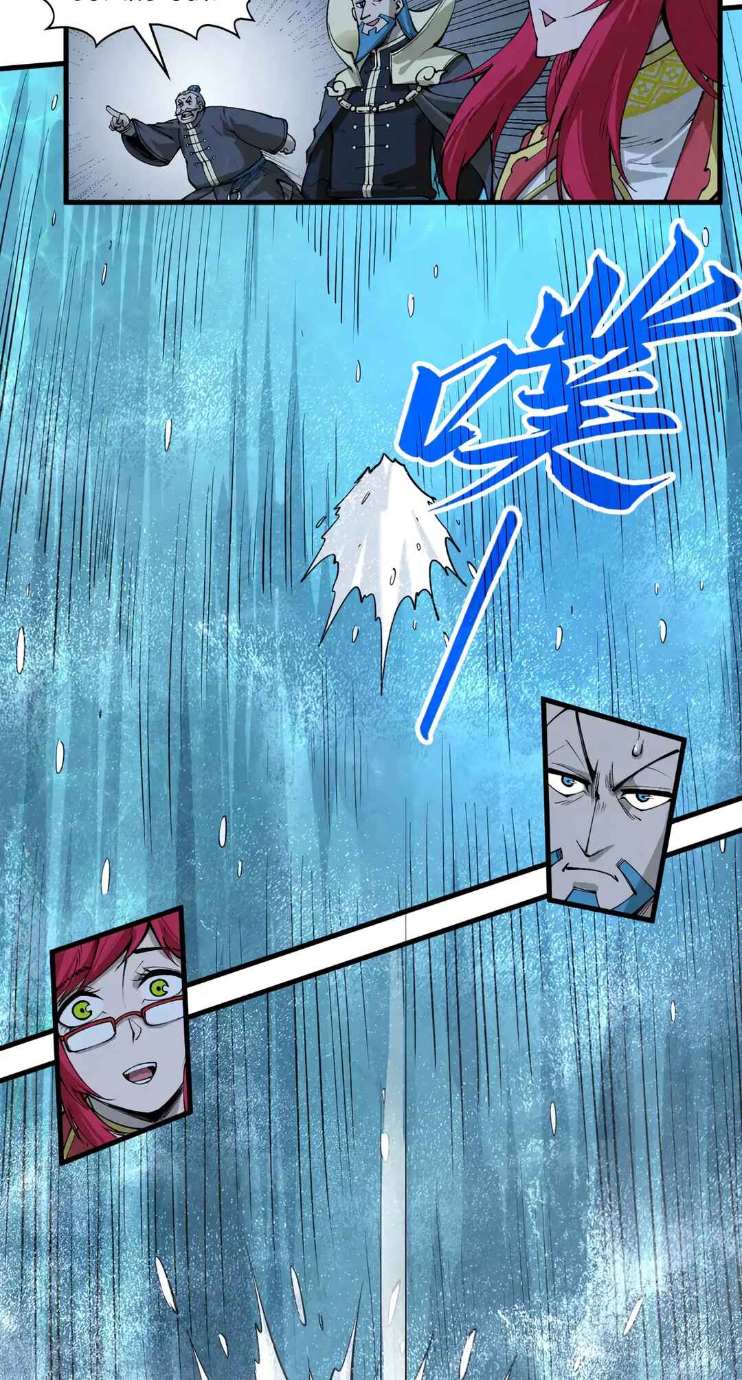 Zhè Yí Shì Wǒ Yào Dāng Zhì Zūn Chapter 290 - Page 34