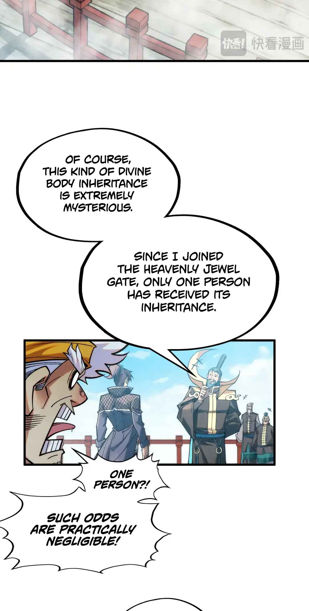 Zhè Yí Shì Wǒ Yào Dāng Zhì Zūn Chapter 290 - Page 7