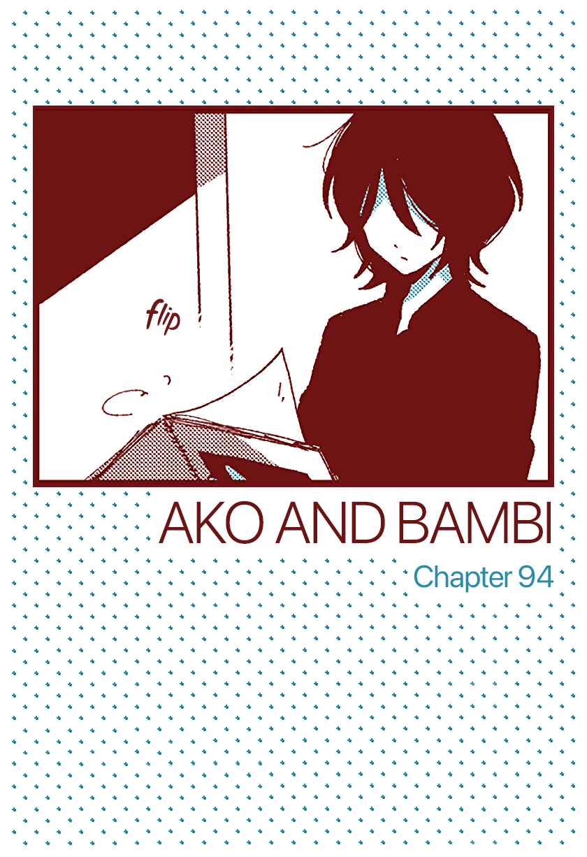 Ako to Bambi Chapter 94 - Page 1