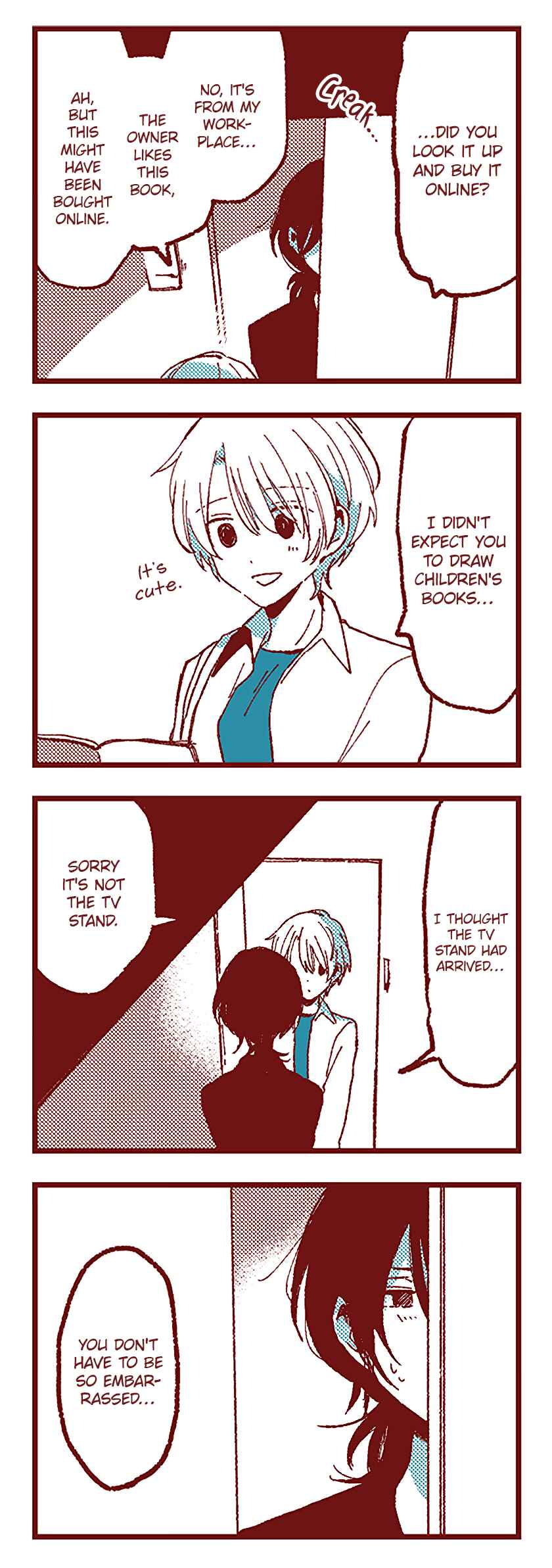 Ako to Bambi Chapter 94 - Page 16