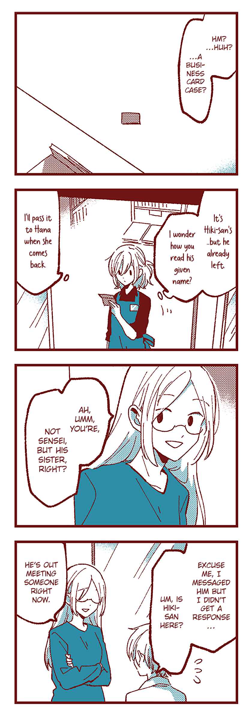 Ako to Bambi Chapter 94 - Page 3