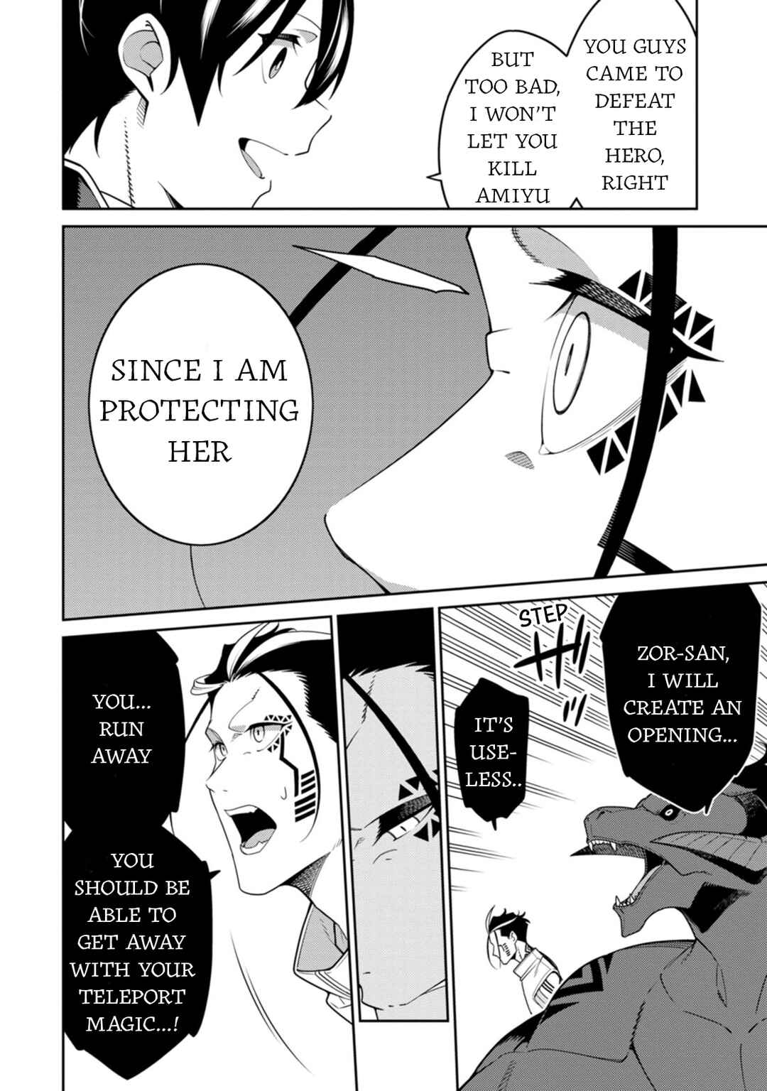 Saikyou Onmyouji no Isekai Tenseiki ~Geboku no Youkaidomo ni Kurabete Monster ga Yowai Sugirundaga~ Chapter 27 - Page 22