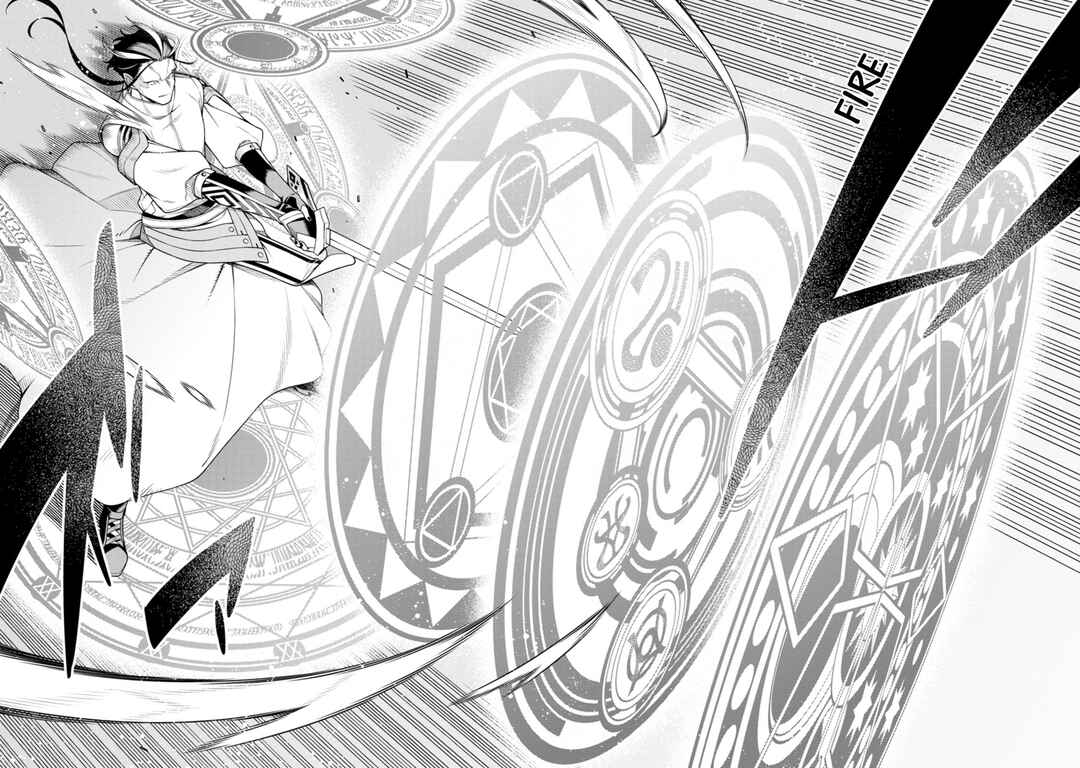 Saikyou Onmyouji no Isekai Tenseiki ~Geboku no Youkaidomo ni Kurabete Monster ga Yowai Sugirundaga~ Chapter 27 - Page 27