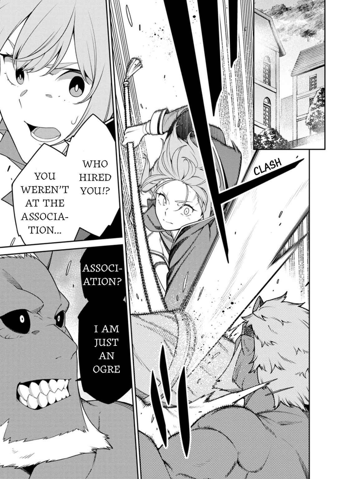 Saikyou Onmyouji no Isekai Tenseiki ~Geboku no Youkaidomo ni Kurabete Monster ga Yowai Sugirundaga~ Chapter 27 - Page 3