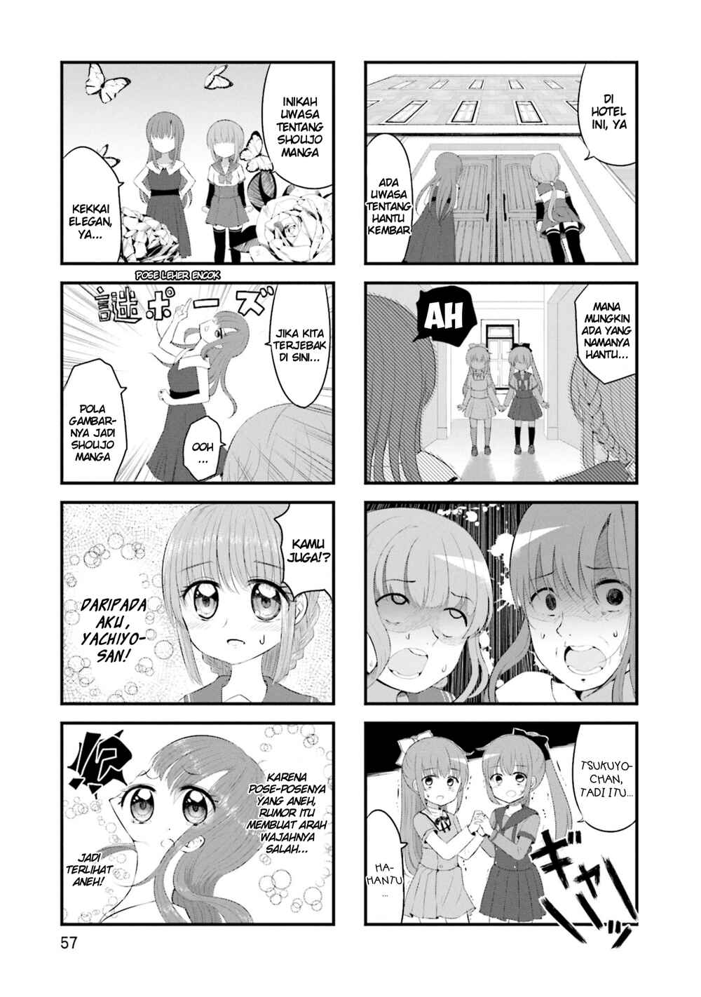 Magia Record Anthology Comic Chapter 6 - Page 7