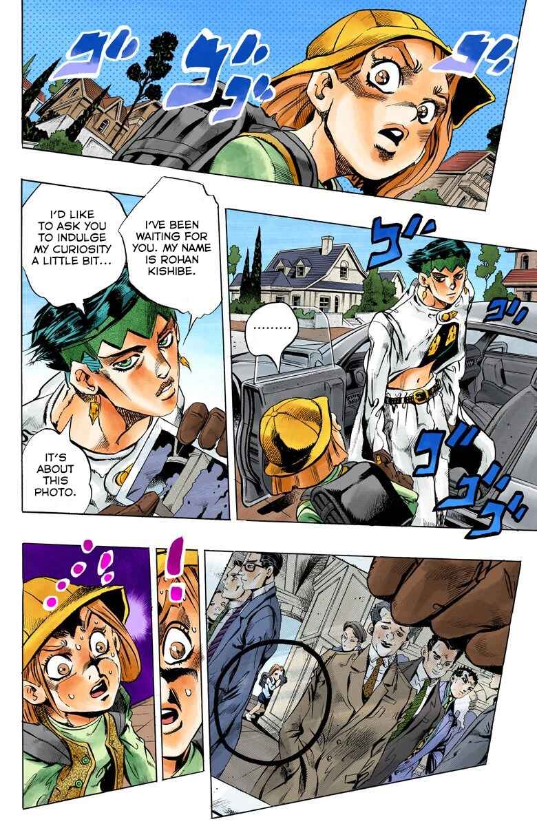 JoJo no Kimyou na Bouken: Part 4 - Diamond wa Kudakenai Color-ban Chapter 154 - Page 13