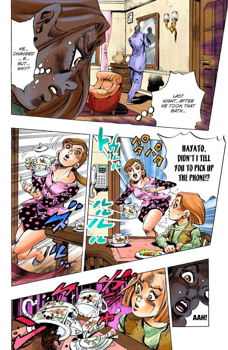 JoJo no Kimyou na Bouken: Part 4 - Diamond wa Kudakenai Color-ban Chapter 154 - Page 5