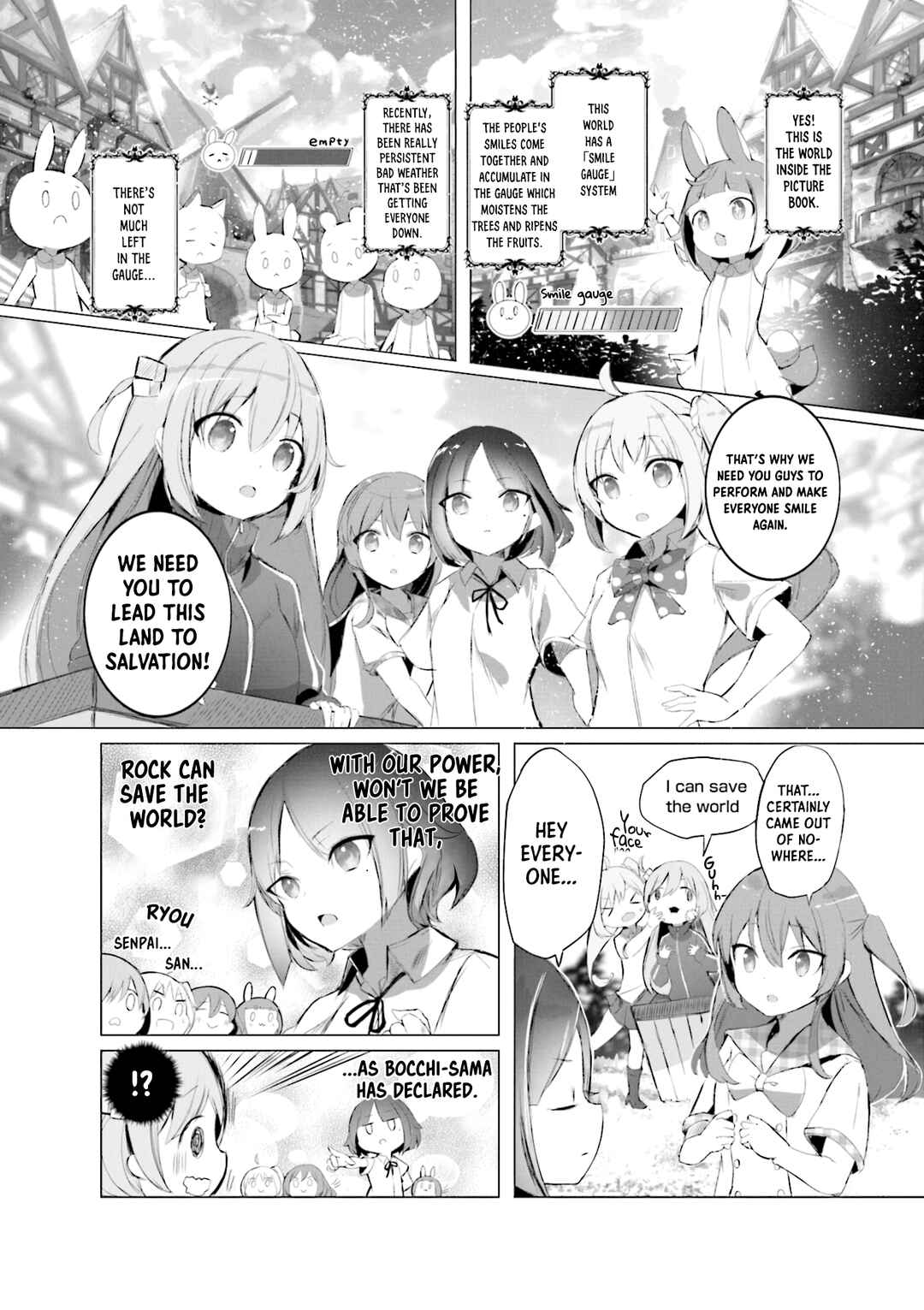 Bocchi The Rock! Anthology Comic Chapter 8 - Page 5